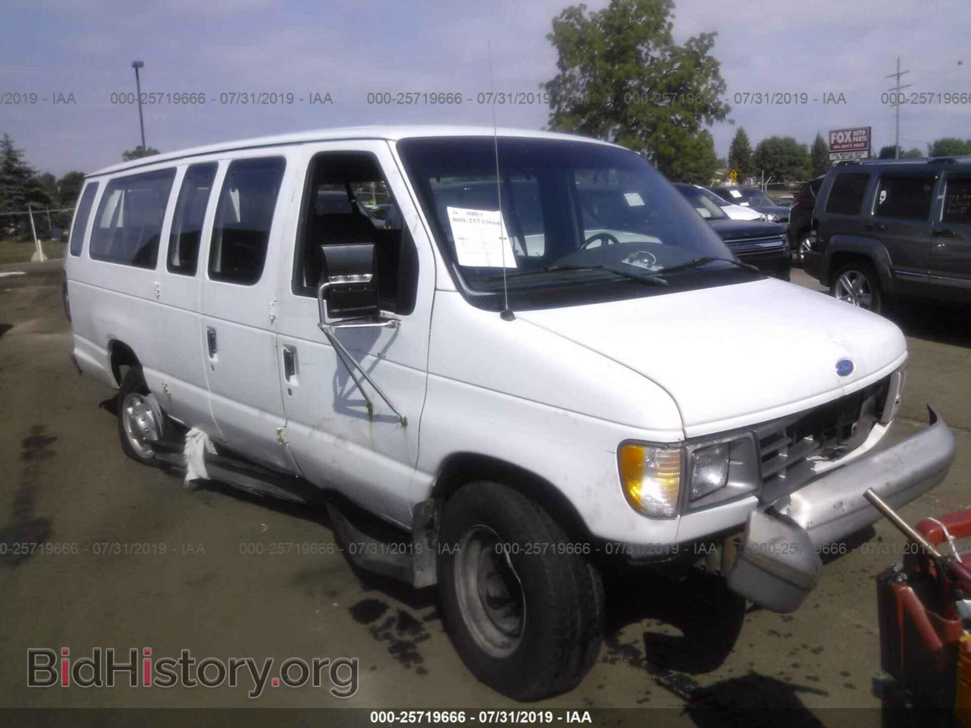 Photo 1FBJS31H3SHB90177 - FORD ECONOLINE 1995
