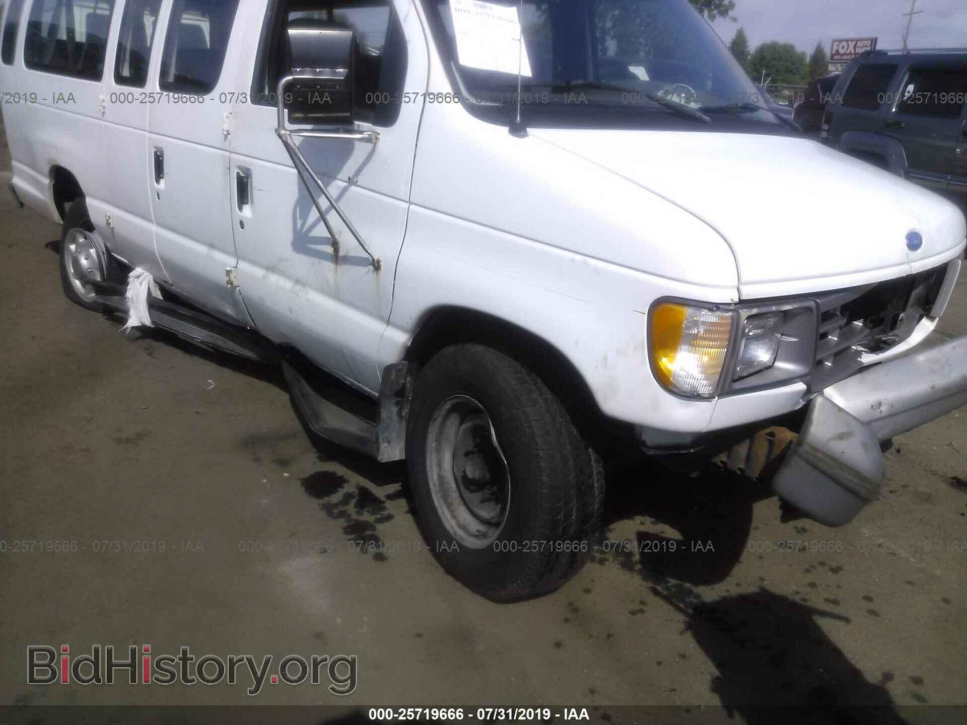 1995 FORD ECONOLINE - VIN: 1FBJS31H3SHB90177 - Фото 6