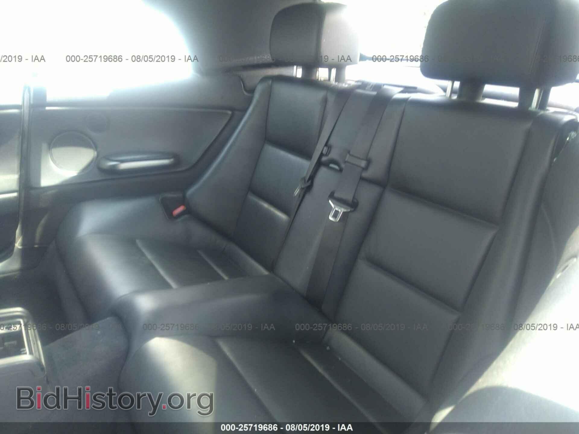 2002 BMW M3 - VIN: WBSBR93492PK00167 - Photo 8