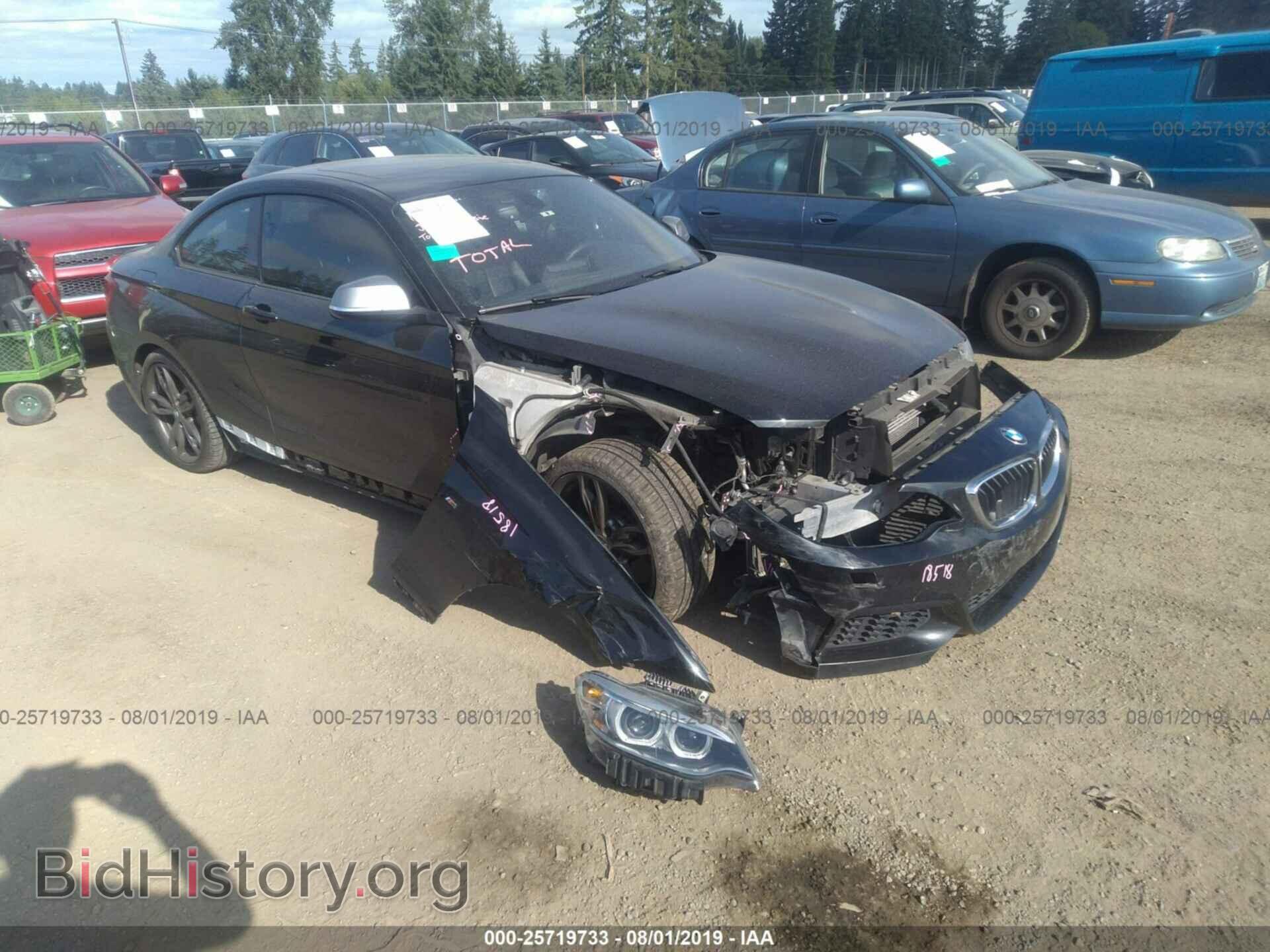 Фотография WBA1J7C53EVW84180 - BMW M235I 2014