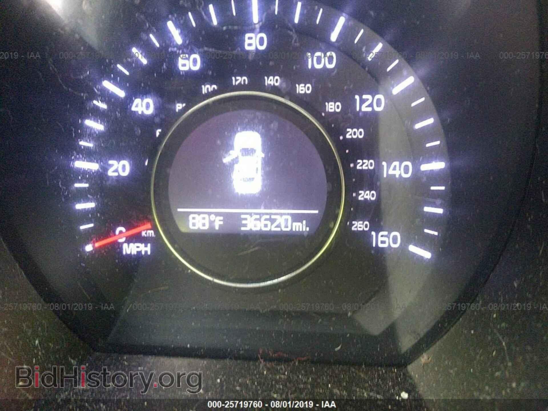 2015 KIA OPTIMA - VIN: KNAGM4A76F5543285 - Фото 7