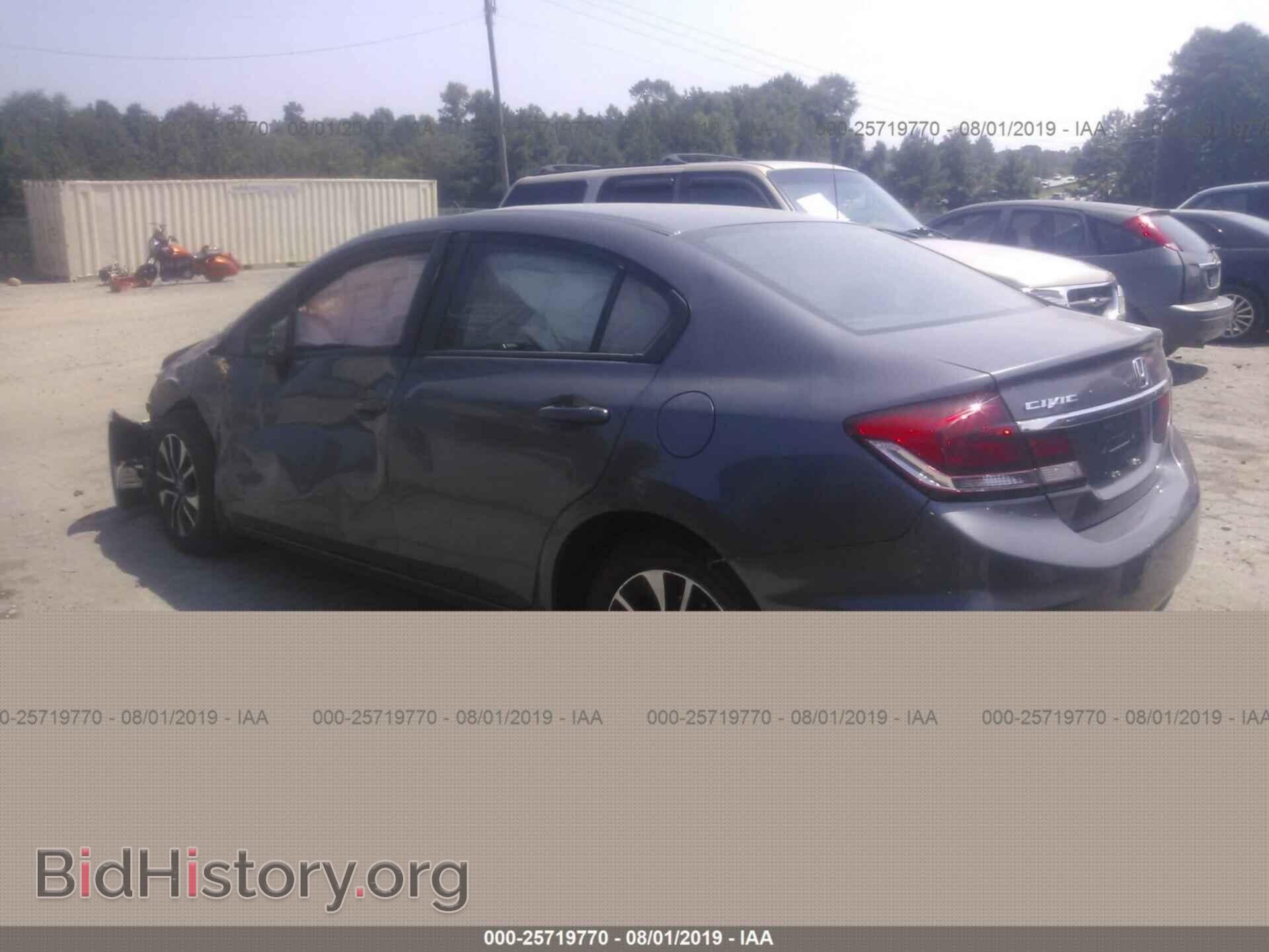 2014 HONDA CIVIC - VIN: 2HGFB2F8XEH524452 - Photo 3