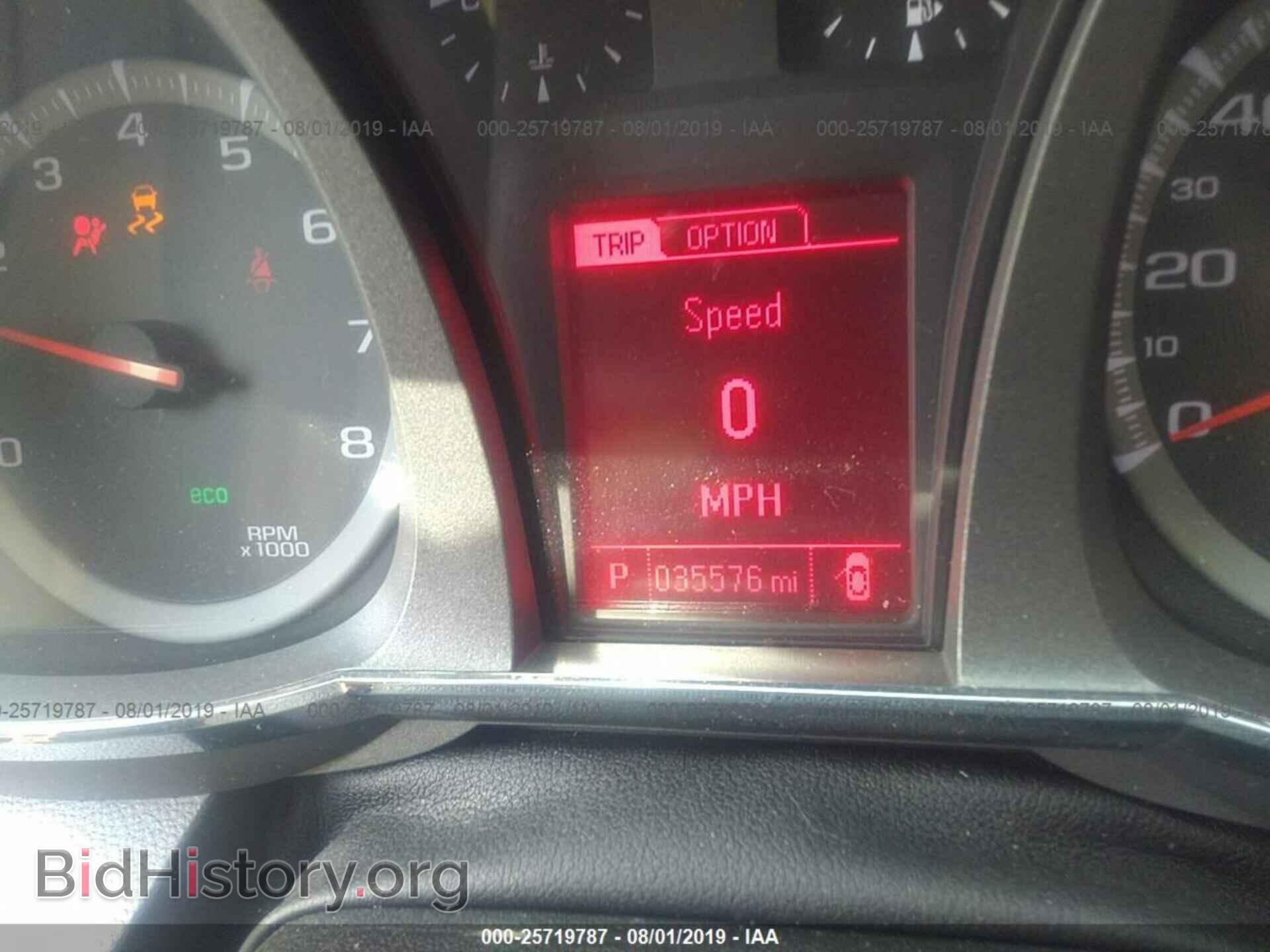 2015 GMC TERRAIN - VIN: 2GKFLWEK1F6281177 - Фото 7