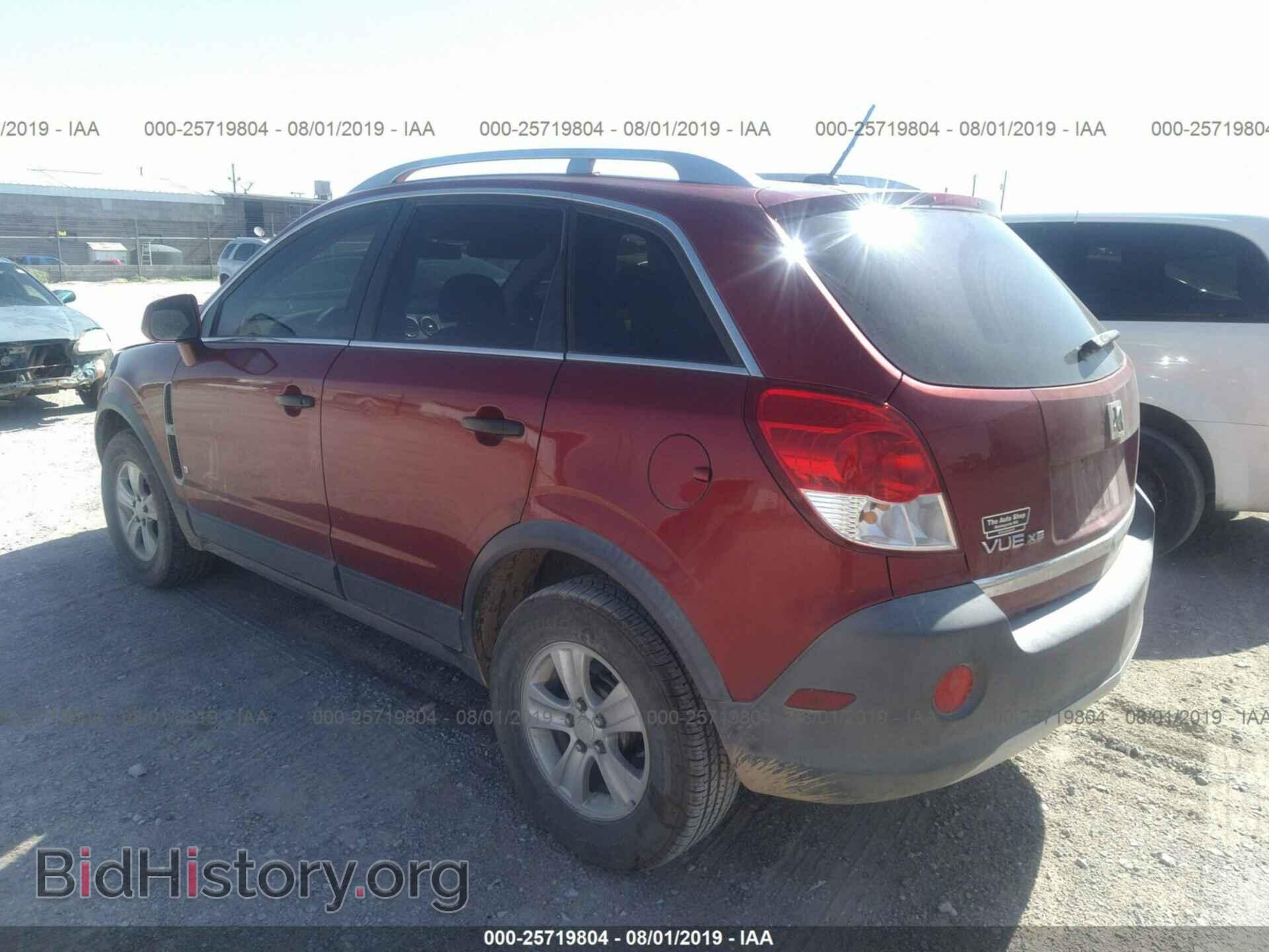 2009 SATURN VUE - VIN: 3GSCL33P49S548706 - Фото 3