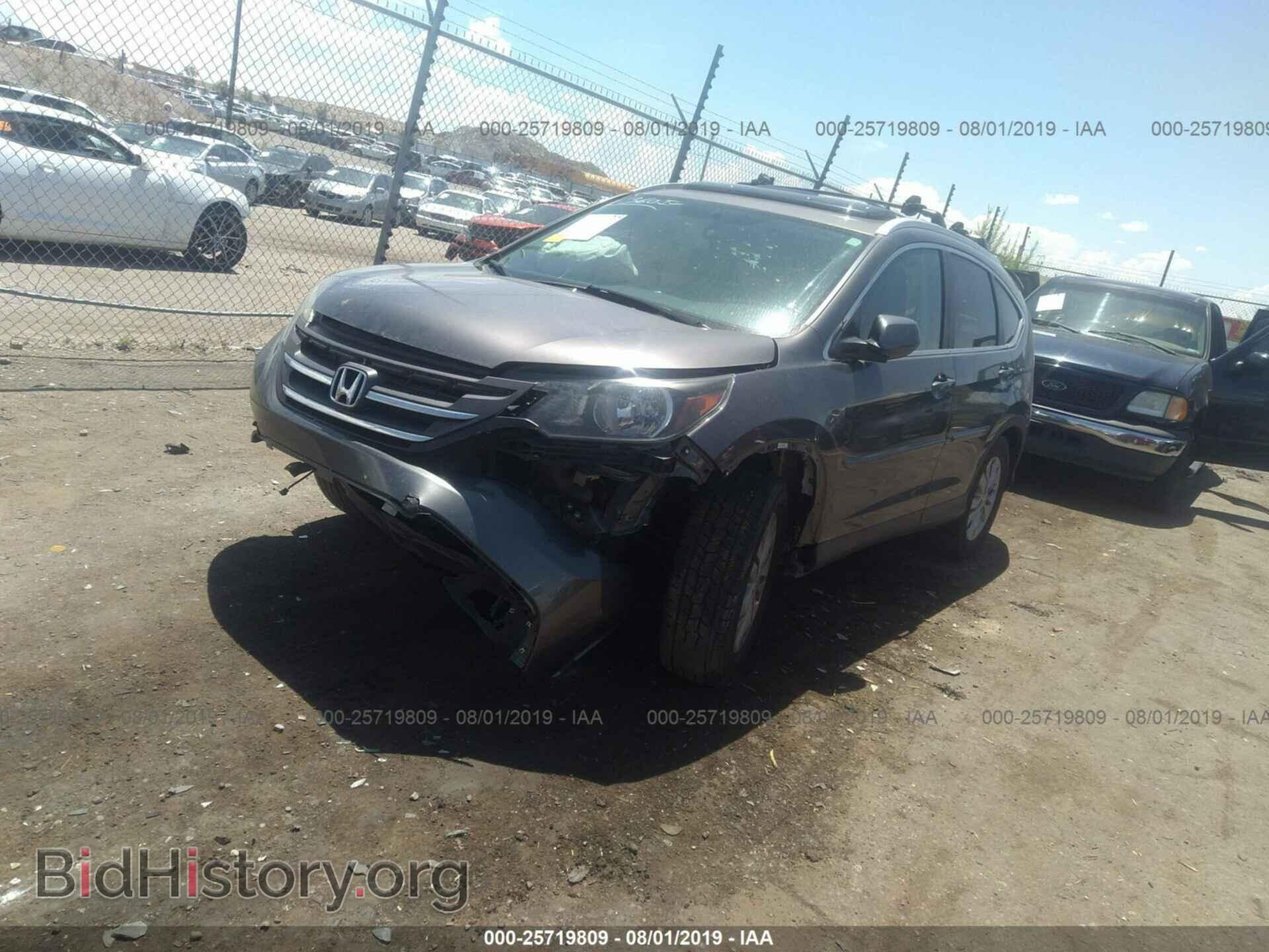 2014 HONDA CR-V - VIN: 2HKRM4H75EH606442 - Фото 2
