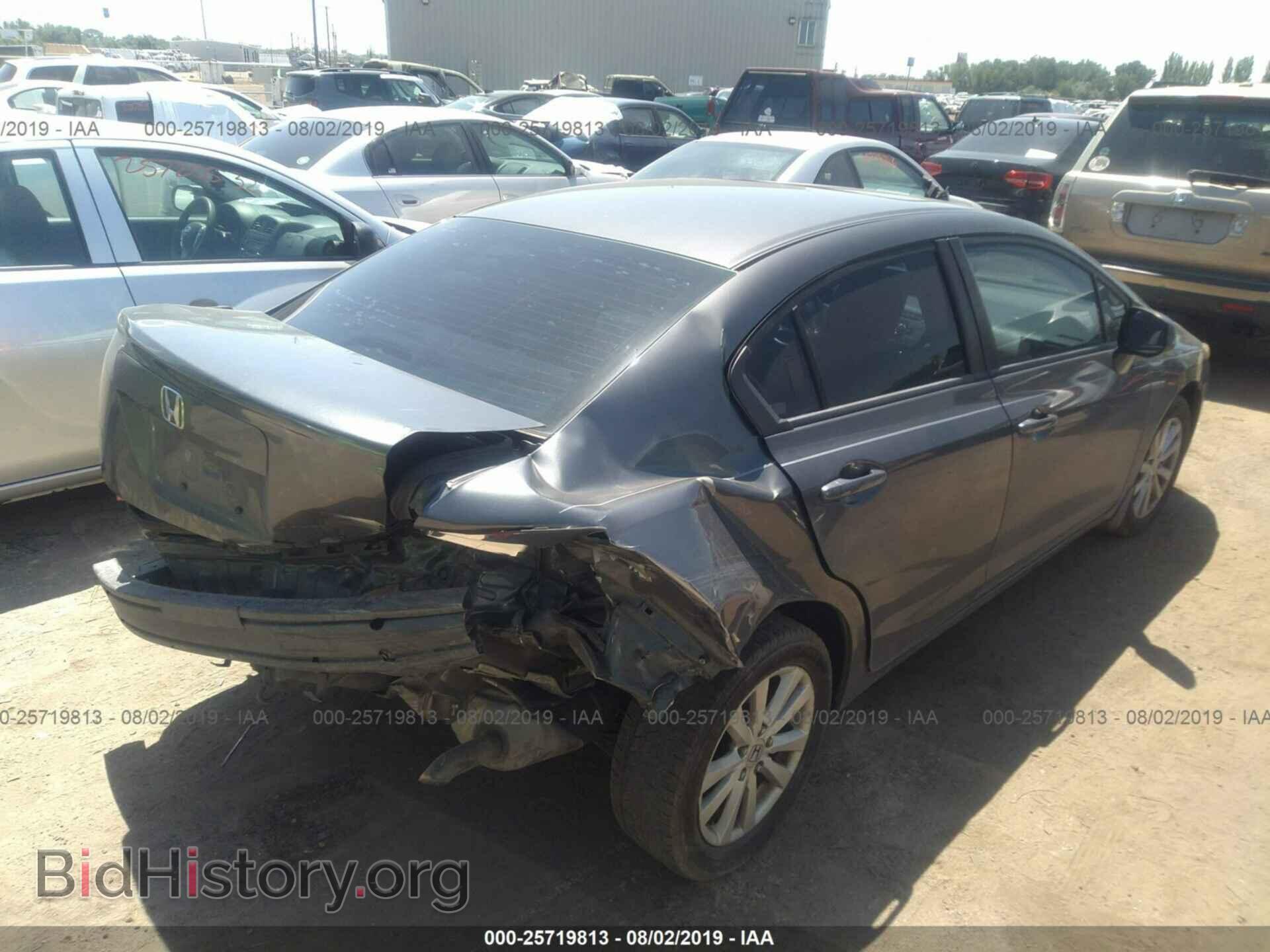 2012 HONDA CIVIC - VIN: 2HGFB2F8XCH587869 - Фото 4