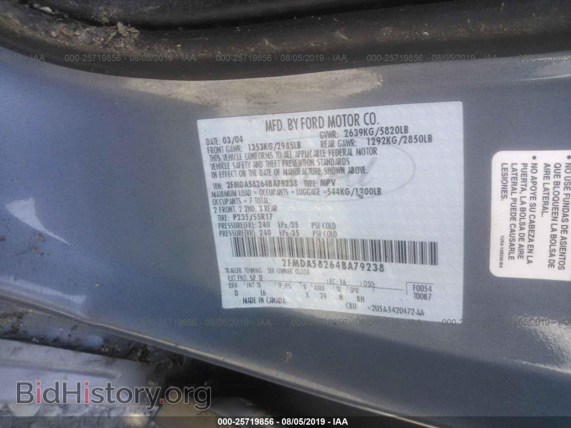 2004 FORD FREESTAR - VIN: 2FMDA58264BA79238 - Фото 9