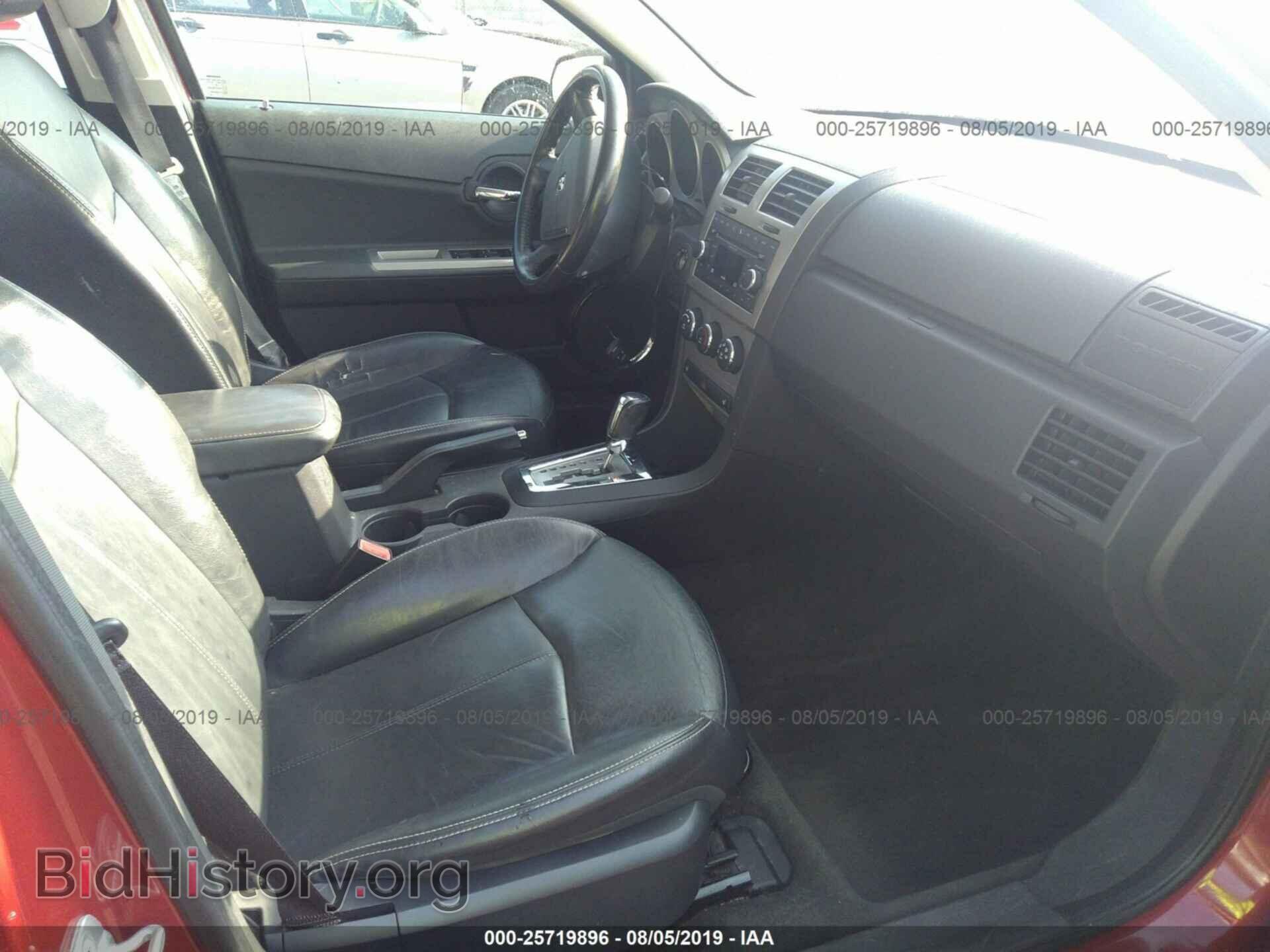 2010 DODGE AVENGER - VIN: 1B3CC5FB5AN214689 - Photo 5