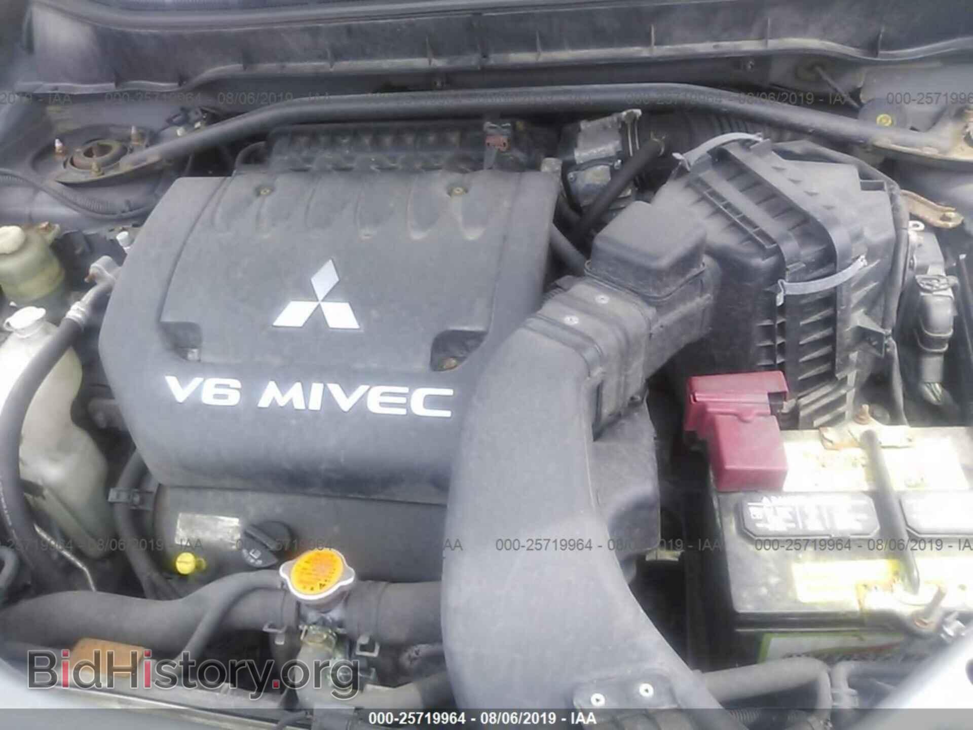 2007 MITSUBISHI OUTLANDER - VIN: JA4MT41X77Z010066 - Фото 10