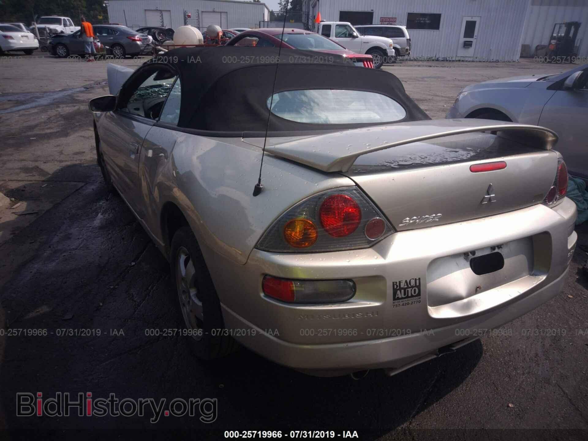 2005 MITSUBISHI ECLIPSE - VIN: 4A3AE45G35E046397 - Фото 3