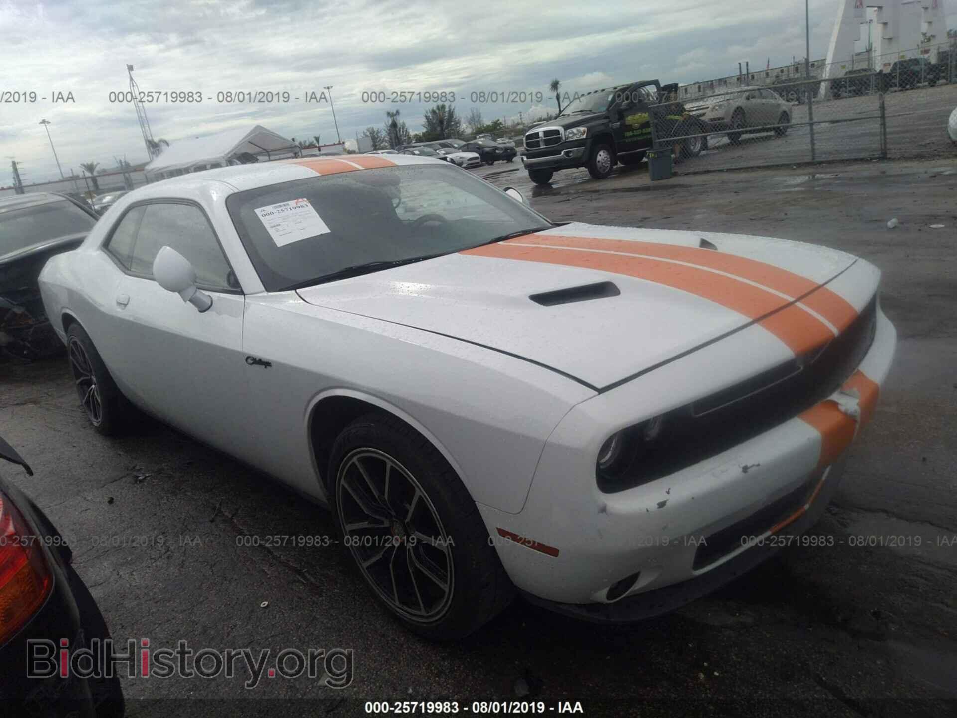 Фотография 2C3CDZAG2GH200874 - DODGE CHALLENGER 2016