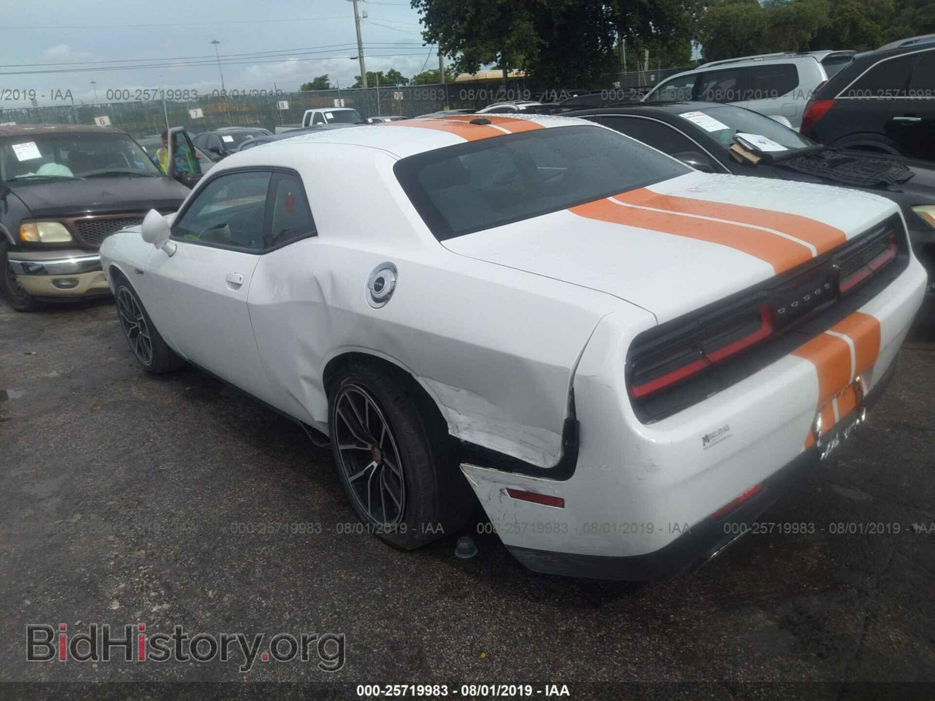 2016 DODGE CHALLENGER - VIN: 2C3CDZAG2GH200874 - Фото 3