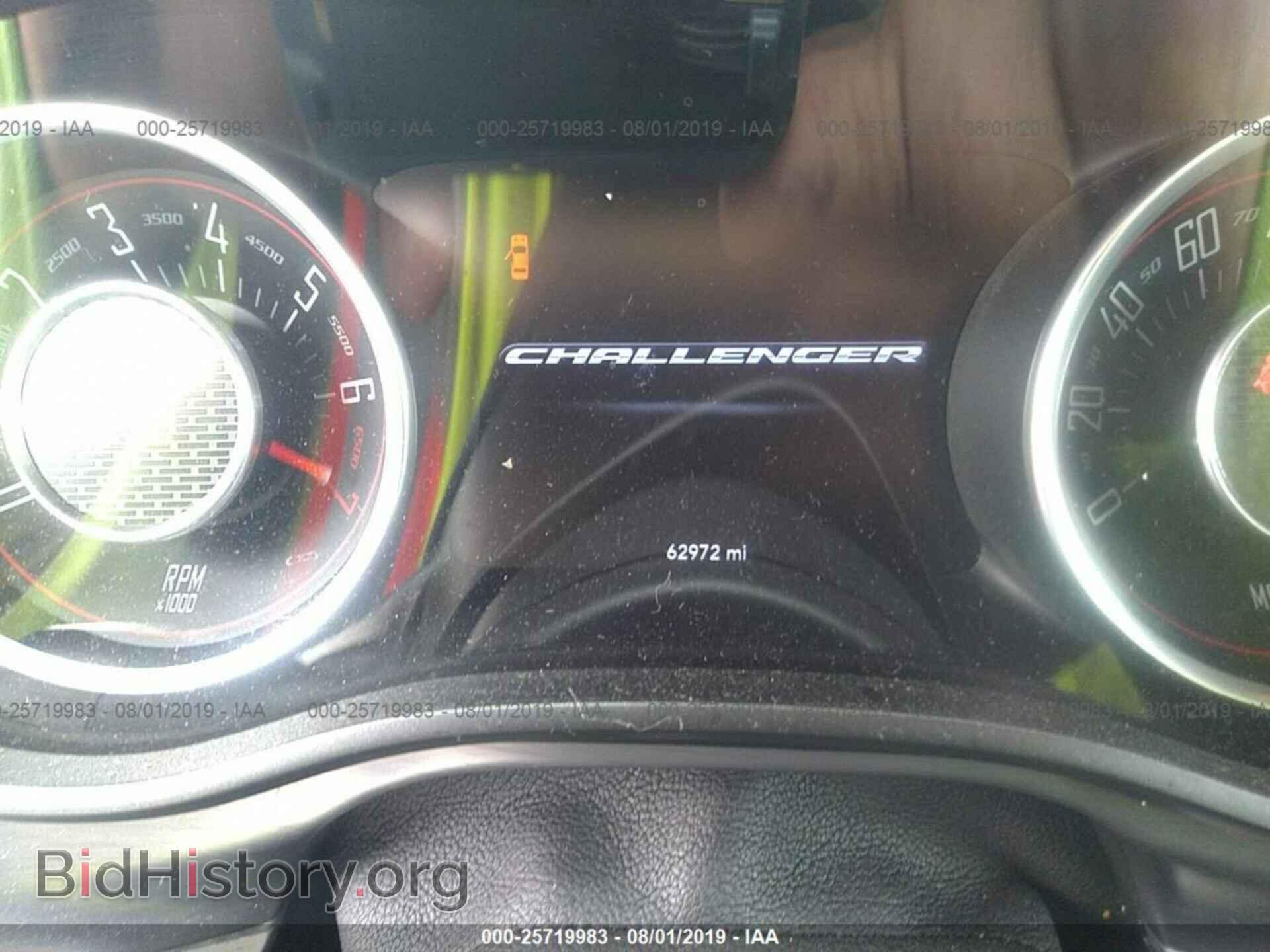 2016 DODGE CHALLENGER - VIN: 2C3CDZAG2GH200874 - Фото 7