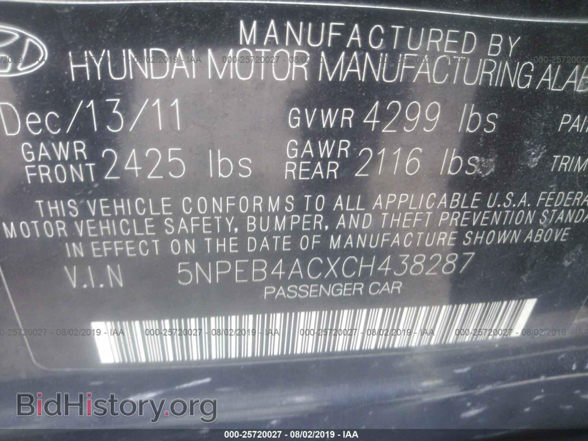 2012 HYUNDAI SONATA - VIN: 5NPEB4ACXCH438287 - Photo 9