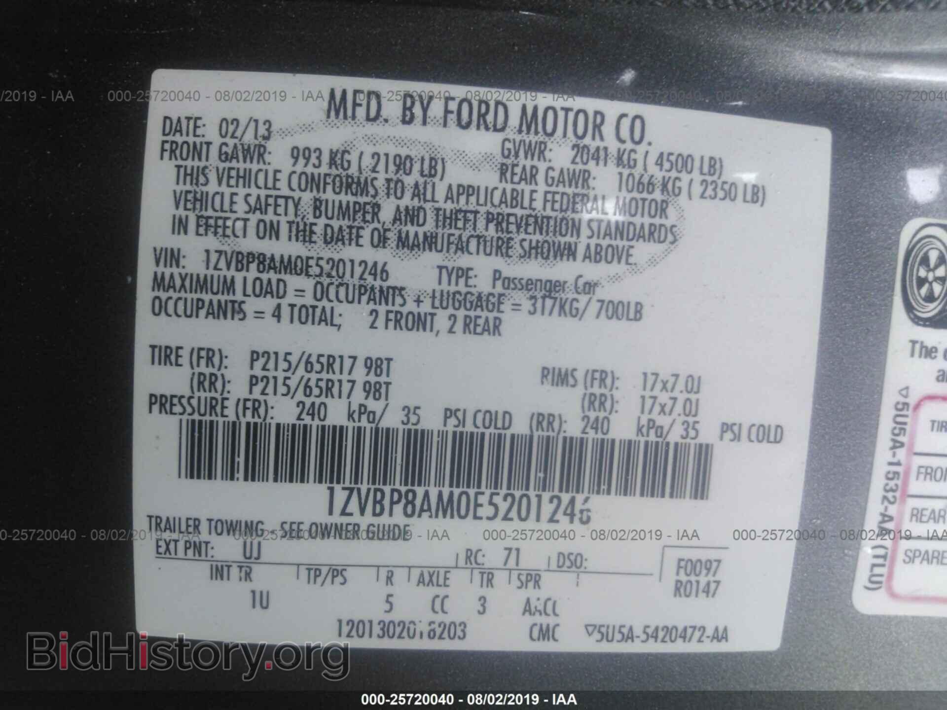 2014 FORD MUSTANG - VIN: 1ZVBP8AM0E5201246 - Фото 9