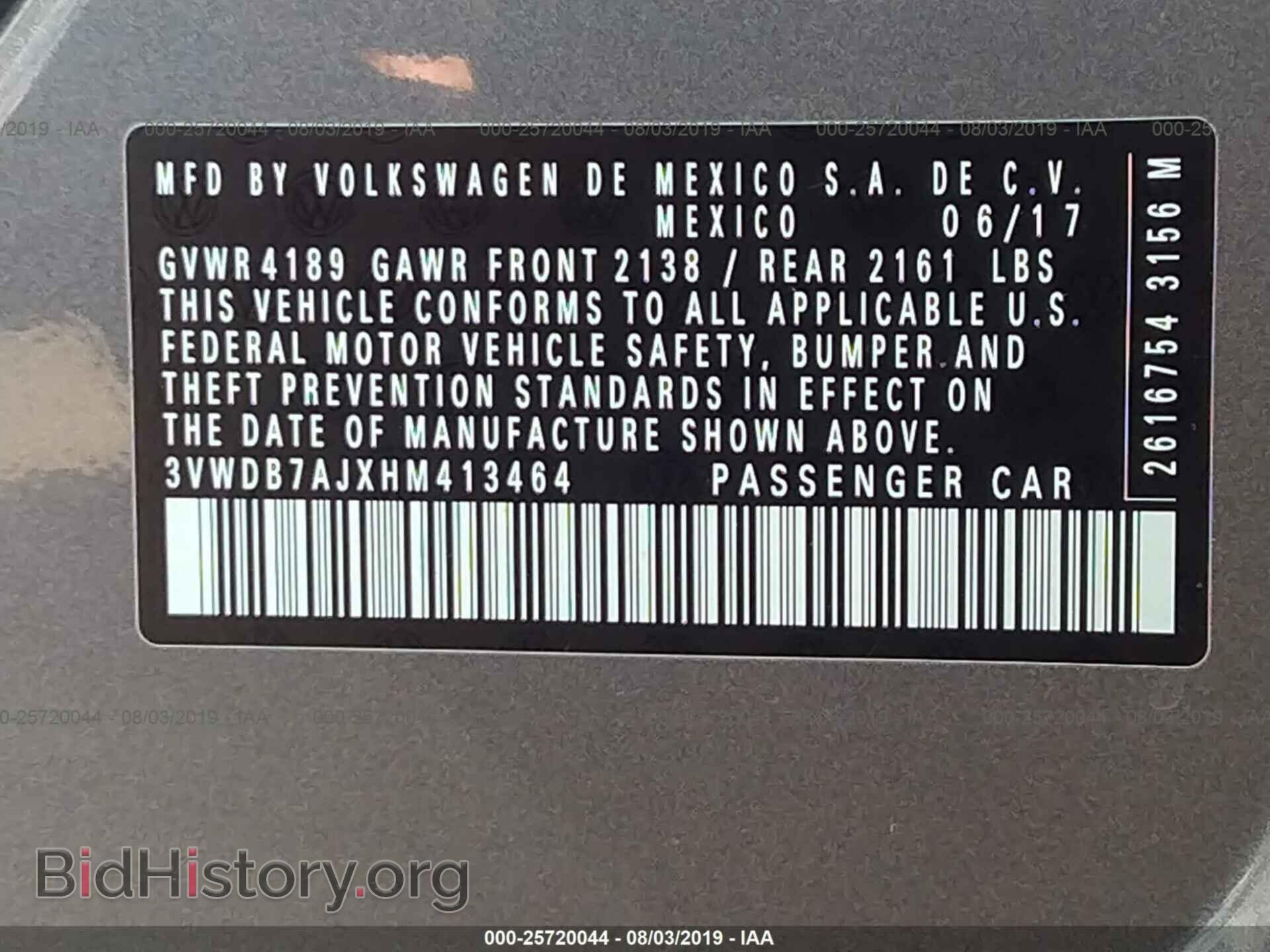 2017 VOLKSWAGEN JETTA - VIN: 3VWDB7AJXHM413464 - Photo 9