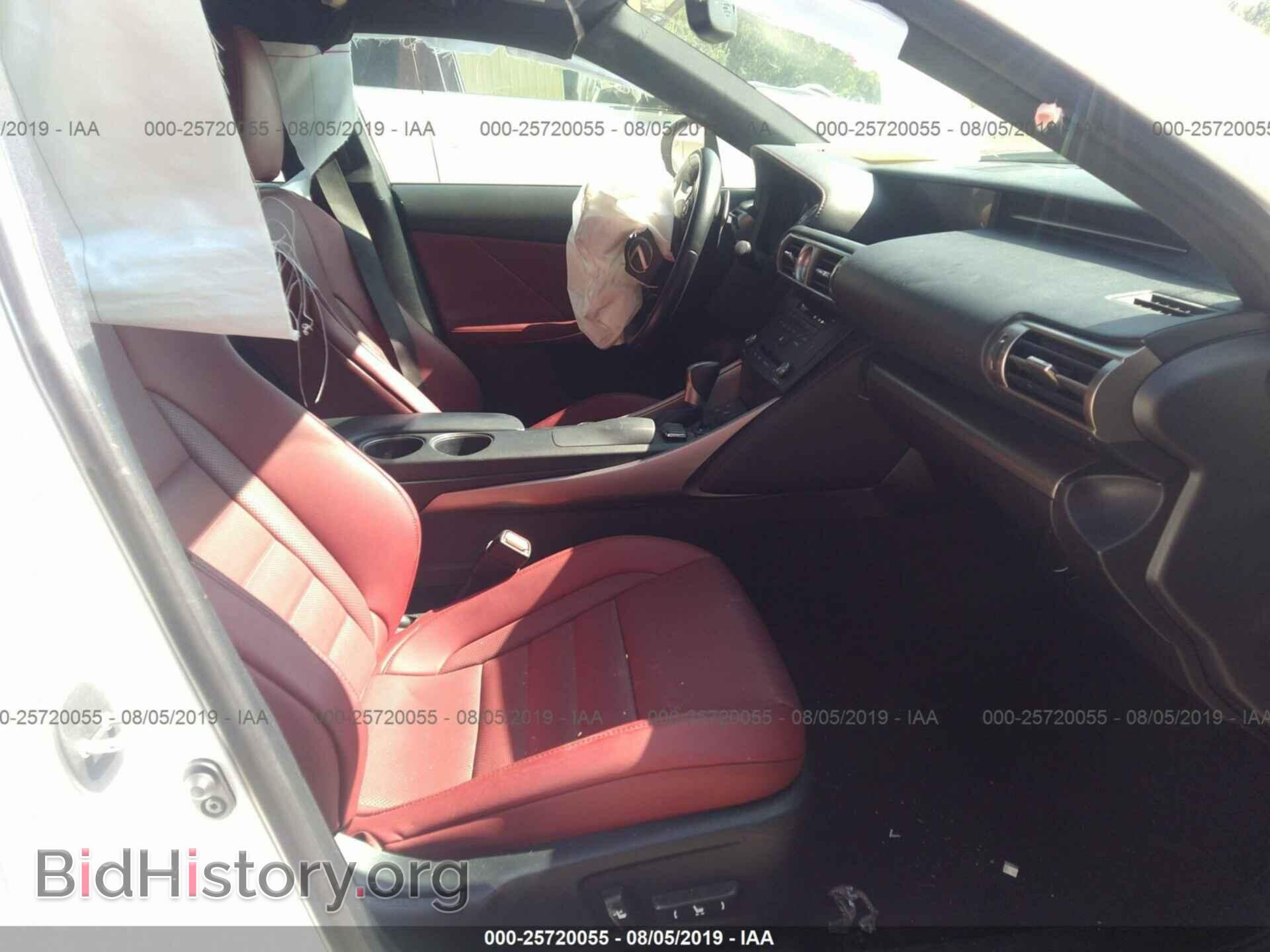 2015 LEXUS IS - VIN: JTHCE1D20F5007542 - Photo 5