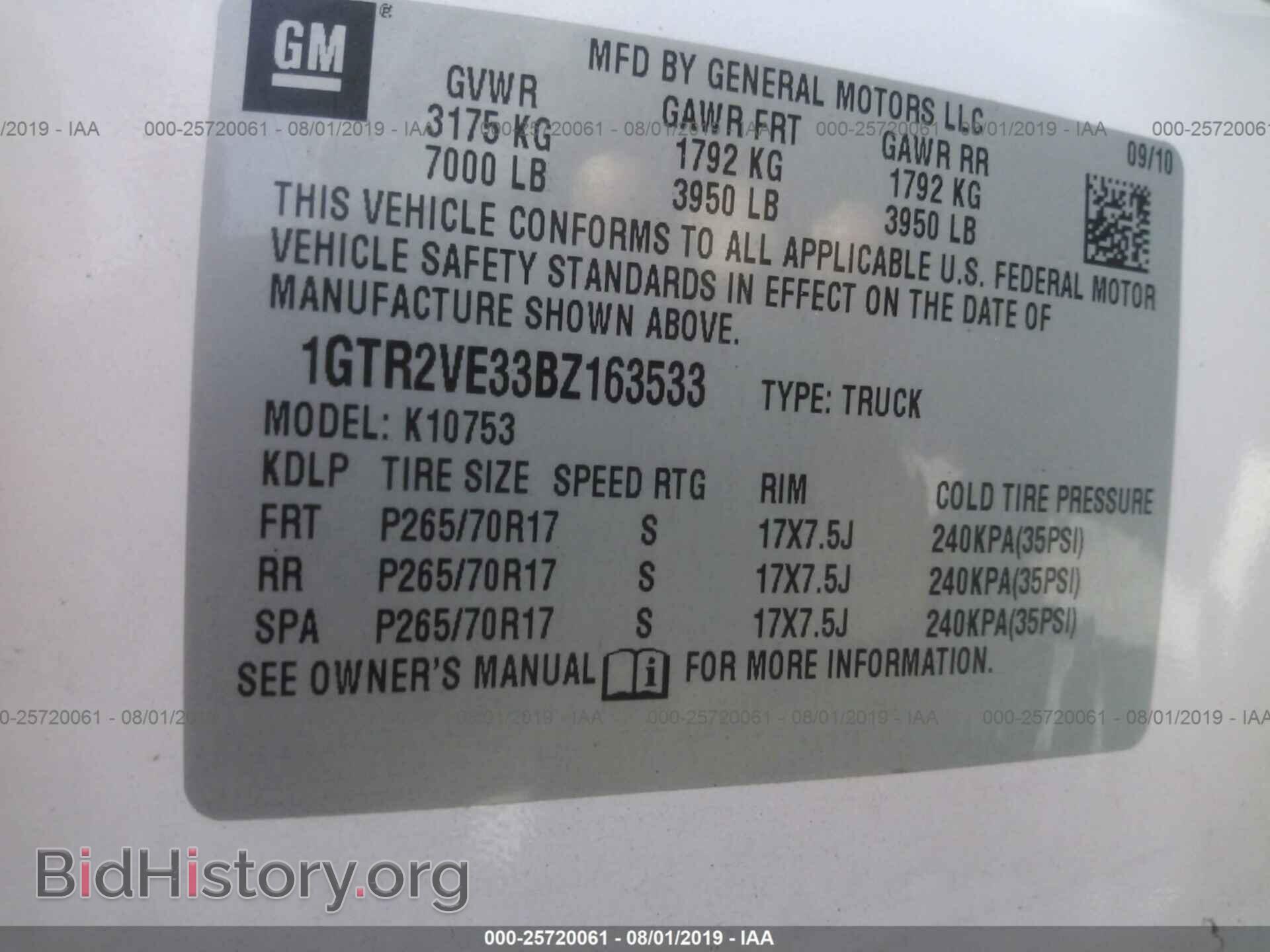 2011 GMC SIERRA - VIN: 1GTR2VE33BZ163533 - Фото 9
