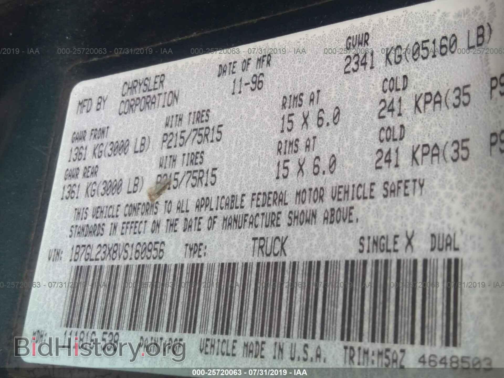 1997 DODGE DAKOTA - VIN: 1B7GL23X8VS160956 - Фото 9