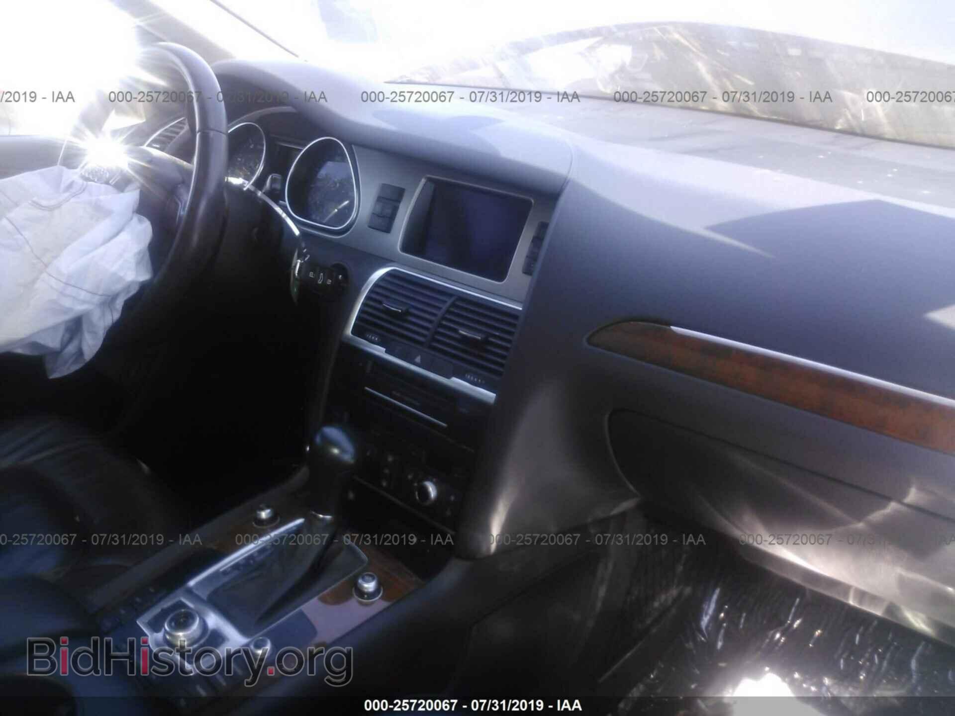 2010 AUDI Q7 - VIN: WA1LMAFE8AD000813 - Фото 5