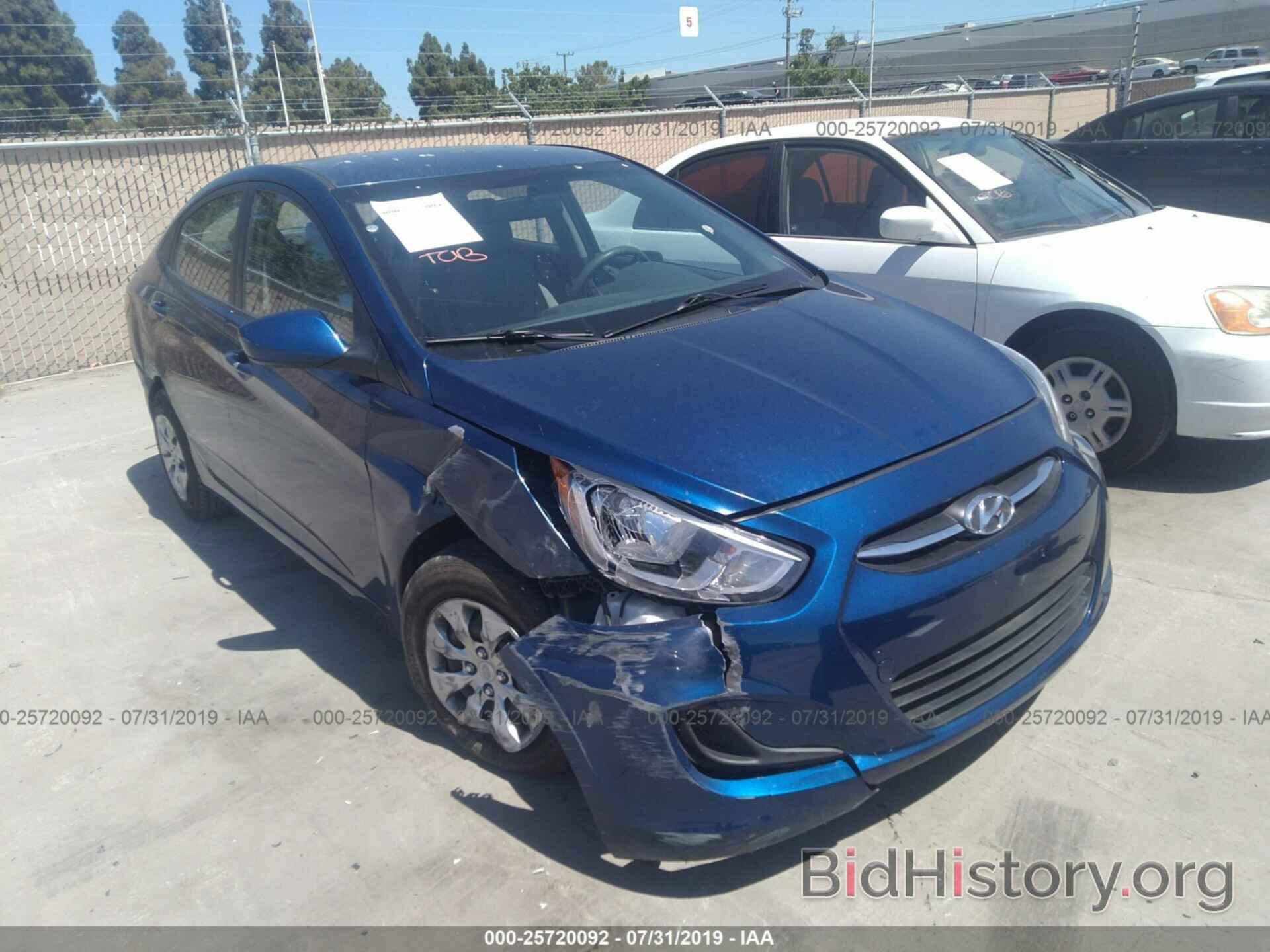 Фотография KMHCT4AE6HU245116 - HYUNDAI ACCENT 2017