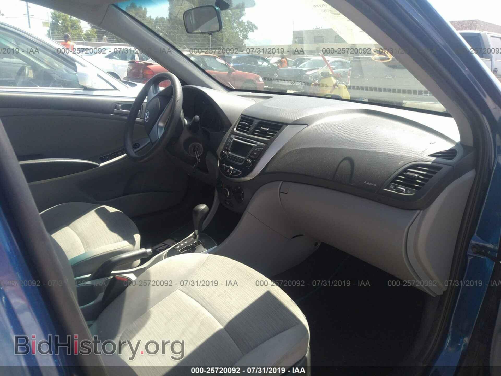 2017 HYUNDAI ACCENT - VIN: KMHCT4AE6HU245116 - Фото 5