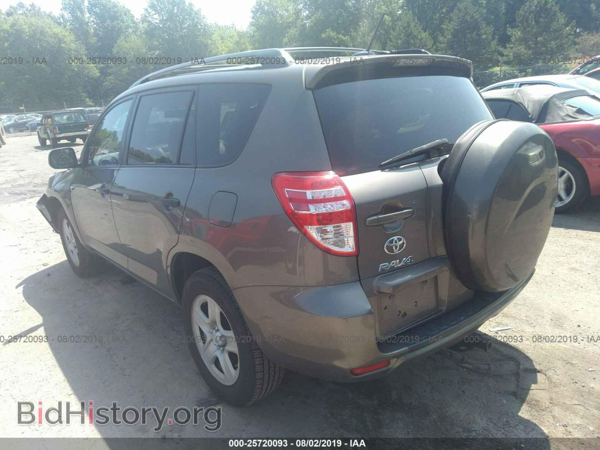 2012 TOYOTA RAV4 - VIN: 2T3BF4DV4CW197887 - Фото 3