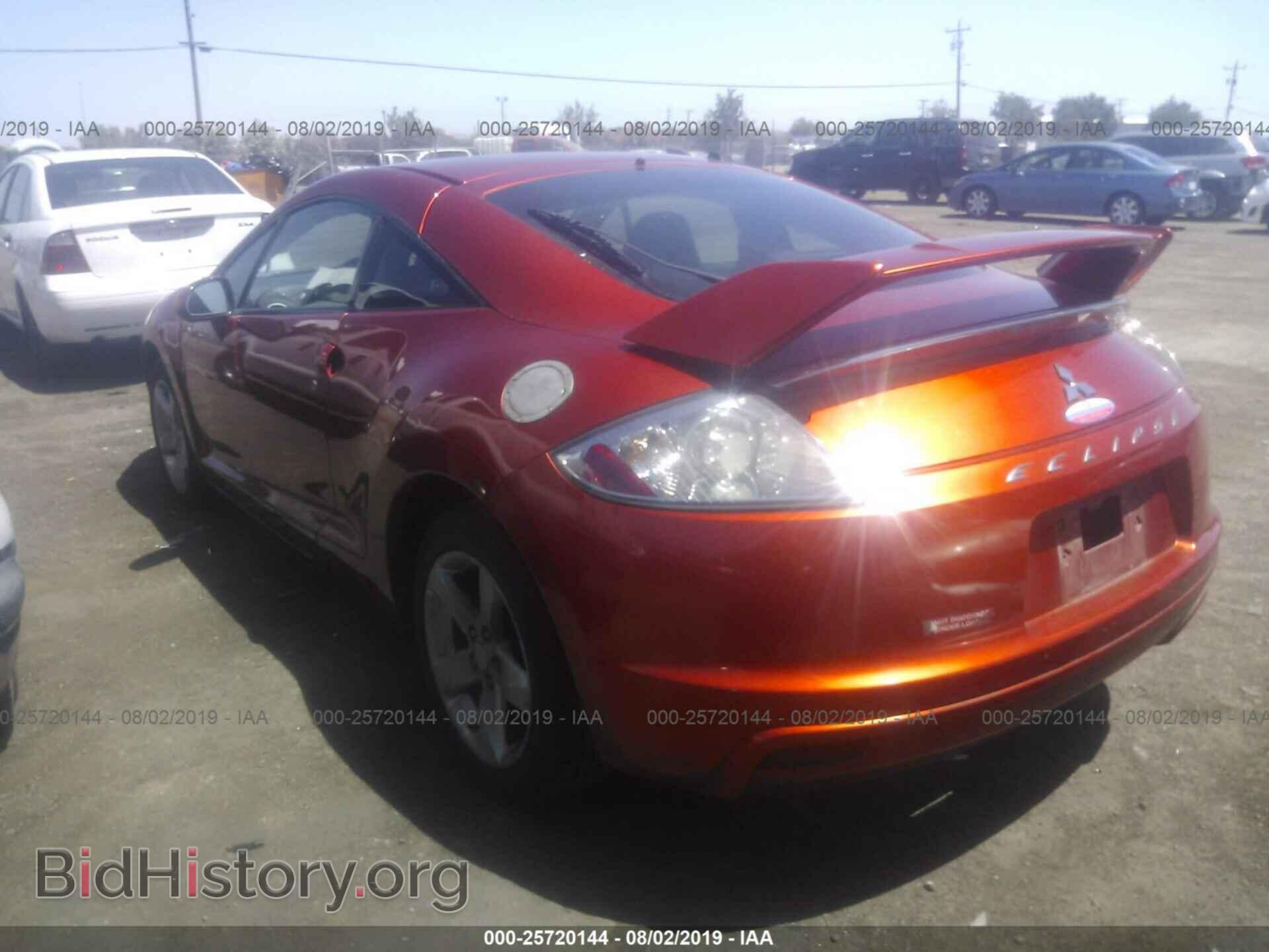 2009 MITSUBISHI ECLIPSE - VIN: 4A3AK24F79E027850 - Photo 3
