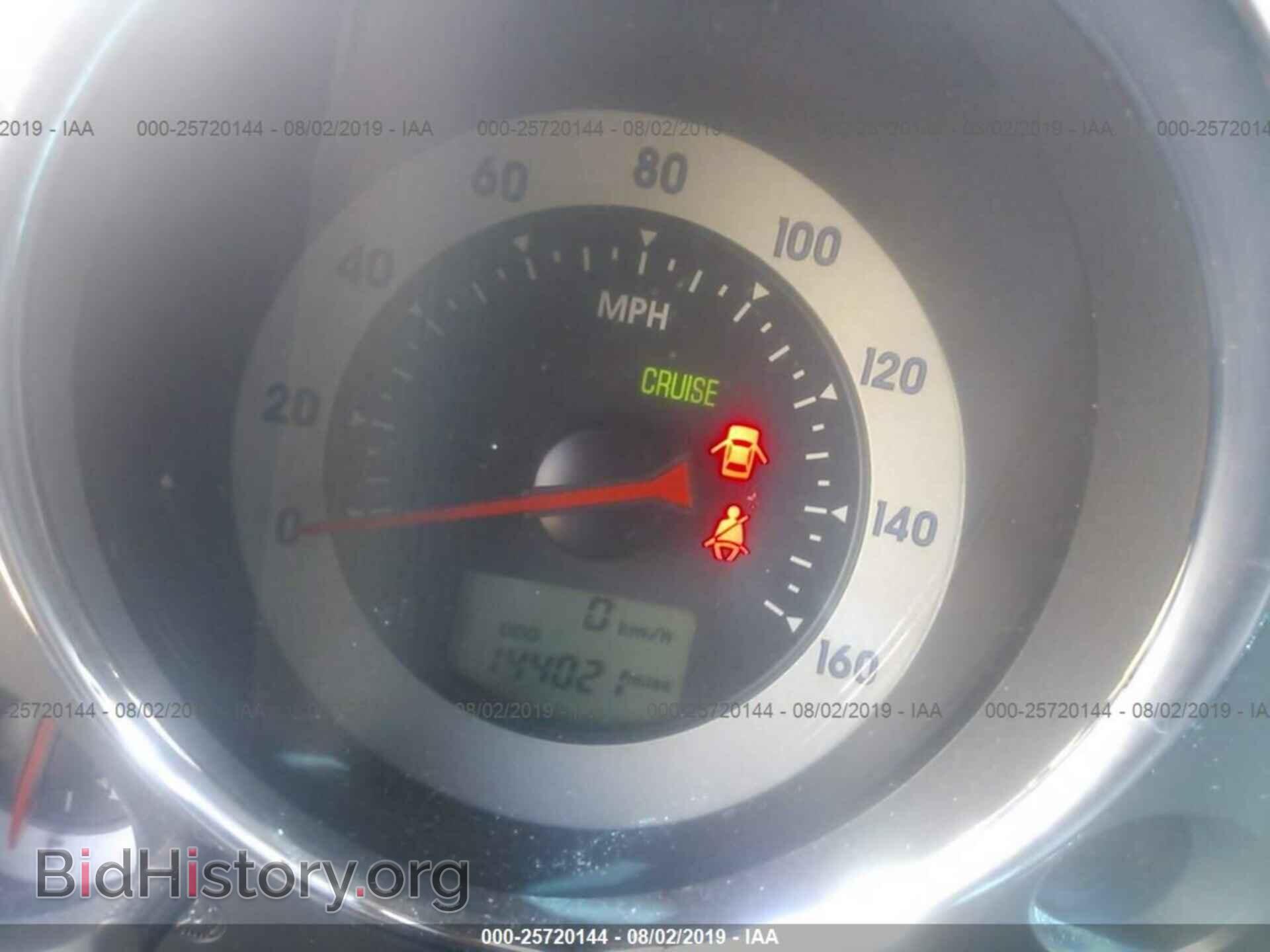 2009 MITSUBISHI ECLIPSE - VIN: 4A3AK24F79E027850 - Photo 7