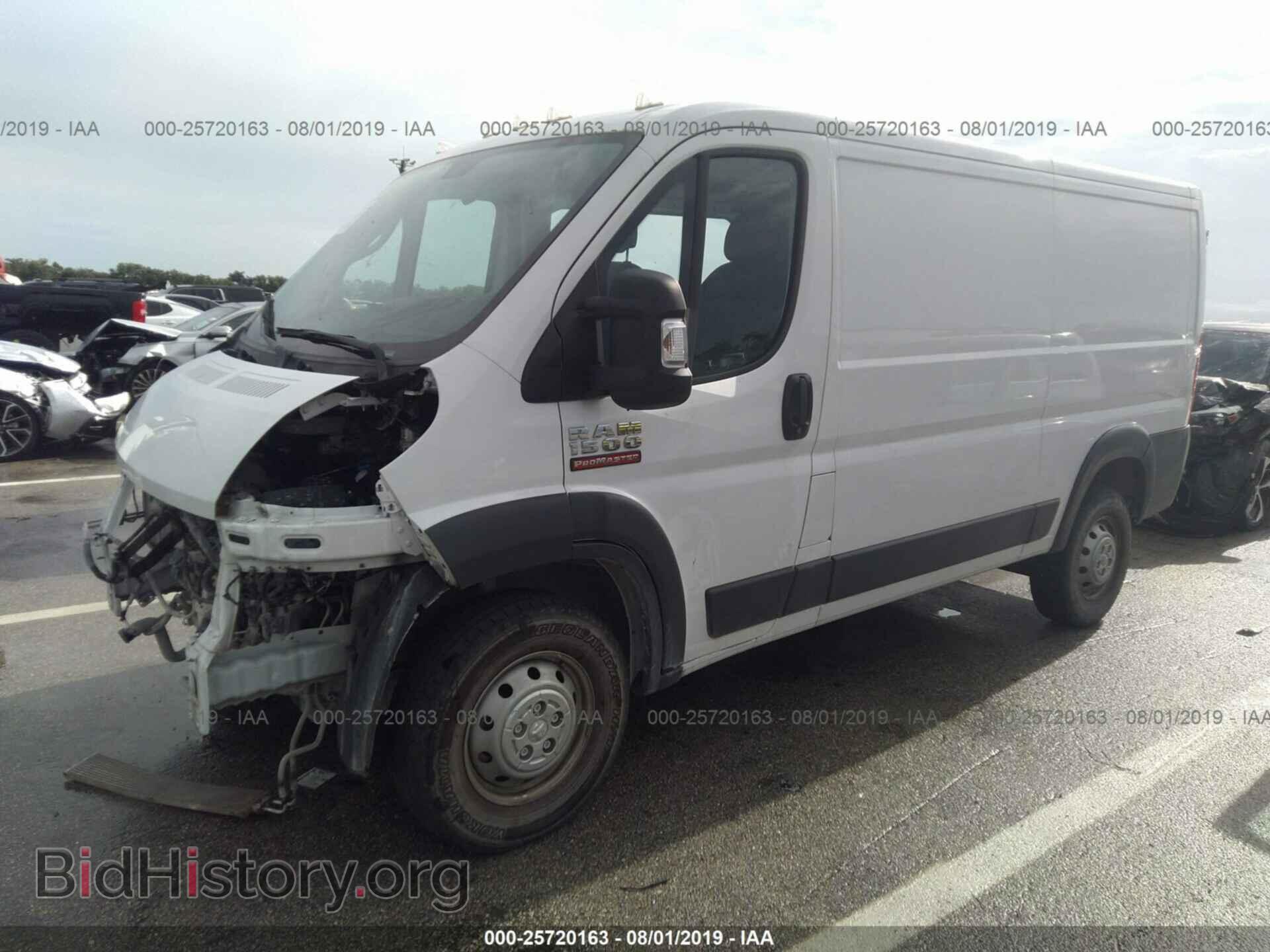 2017 RAM PROMASTER 1500 - VIN: 3C6TRVAG6HE546193 - Фото 2