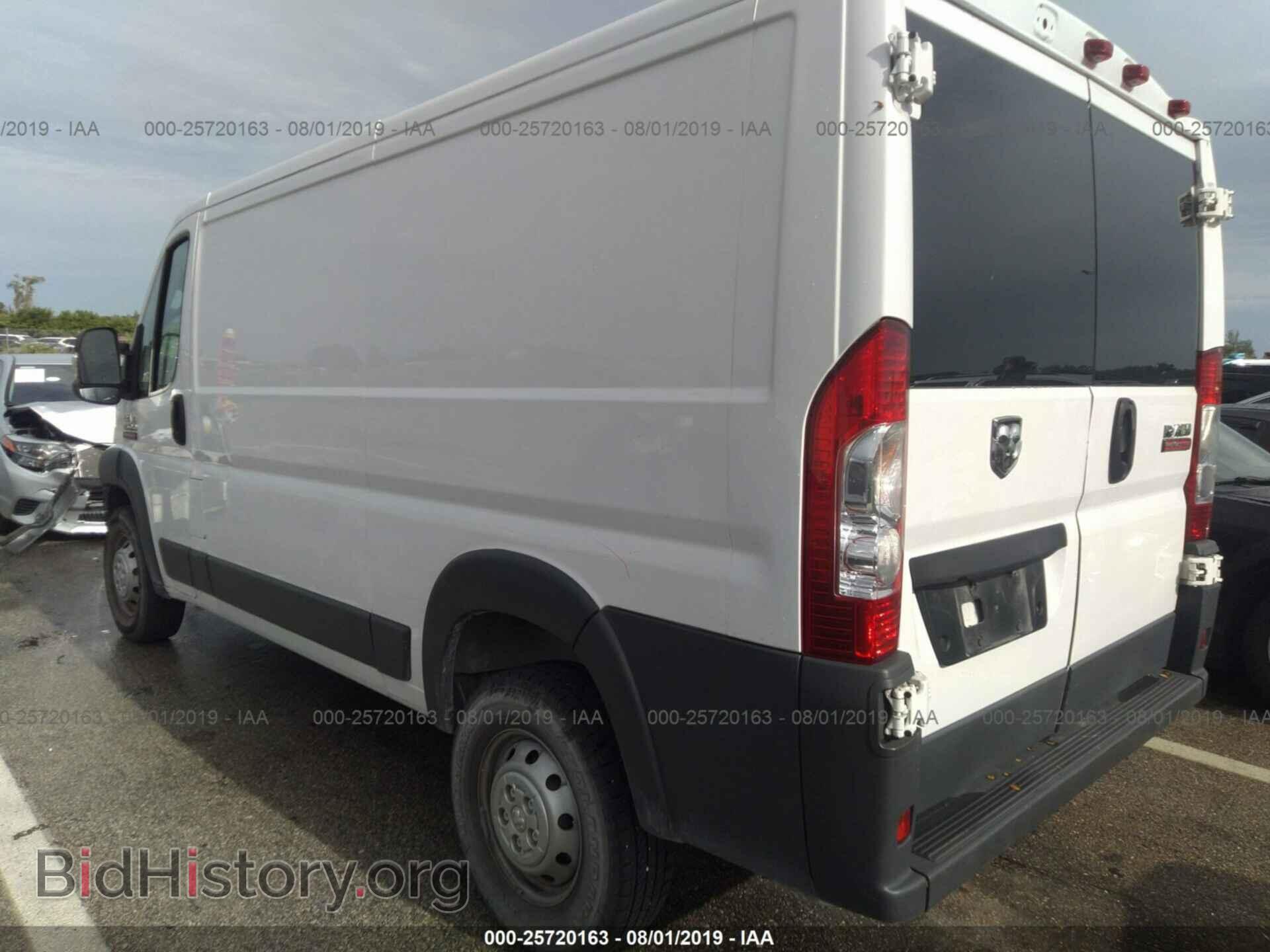 2017 RAM PROMASTER 1500 - VIN: 3C6TRVAG6HE546193 - Фото 3