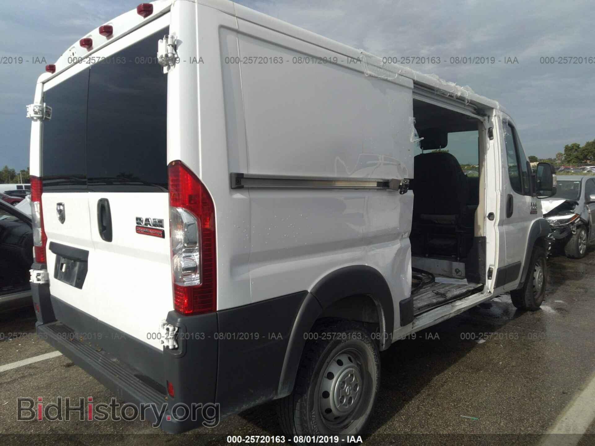 2017 RAM PROMASTER 1500 - VIN: 3C6TRVAG6HE546193 - Фото 4
