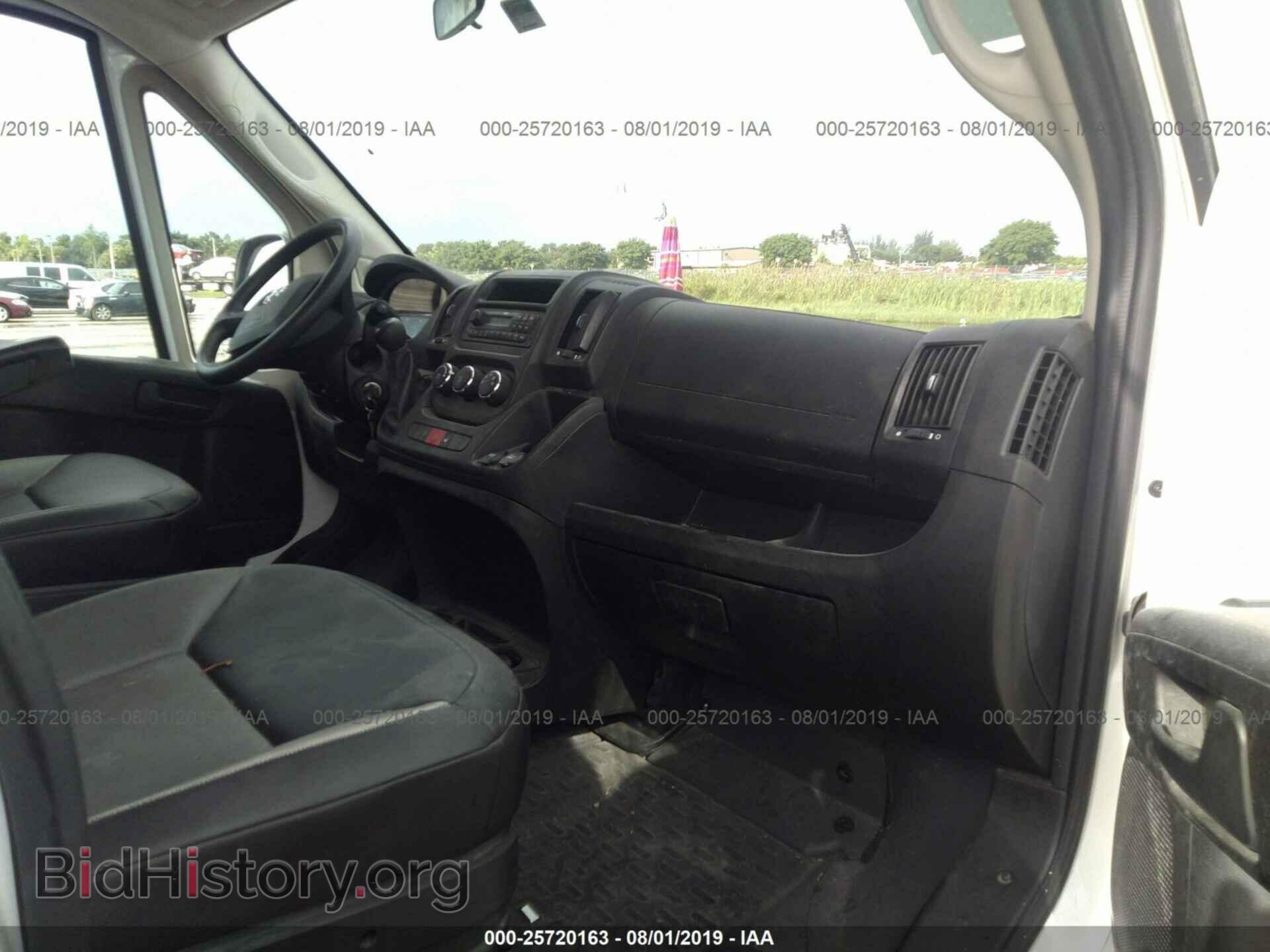 2017 RAM PROMASTER 1500 - VIN: 3C6TRVAG6HE546193 - Фото 5