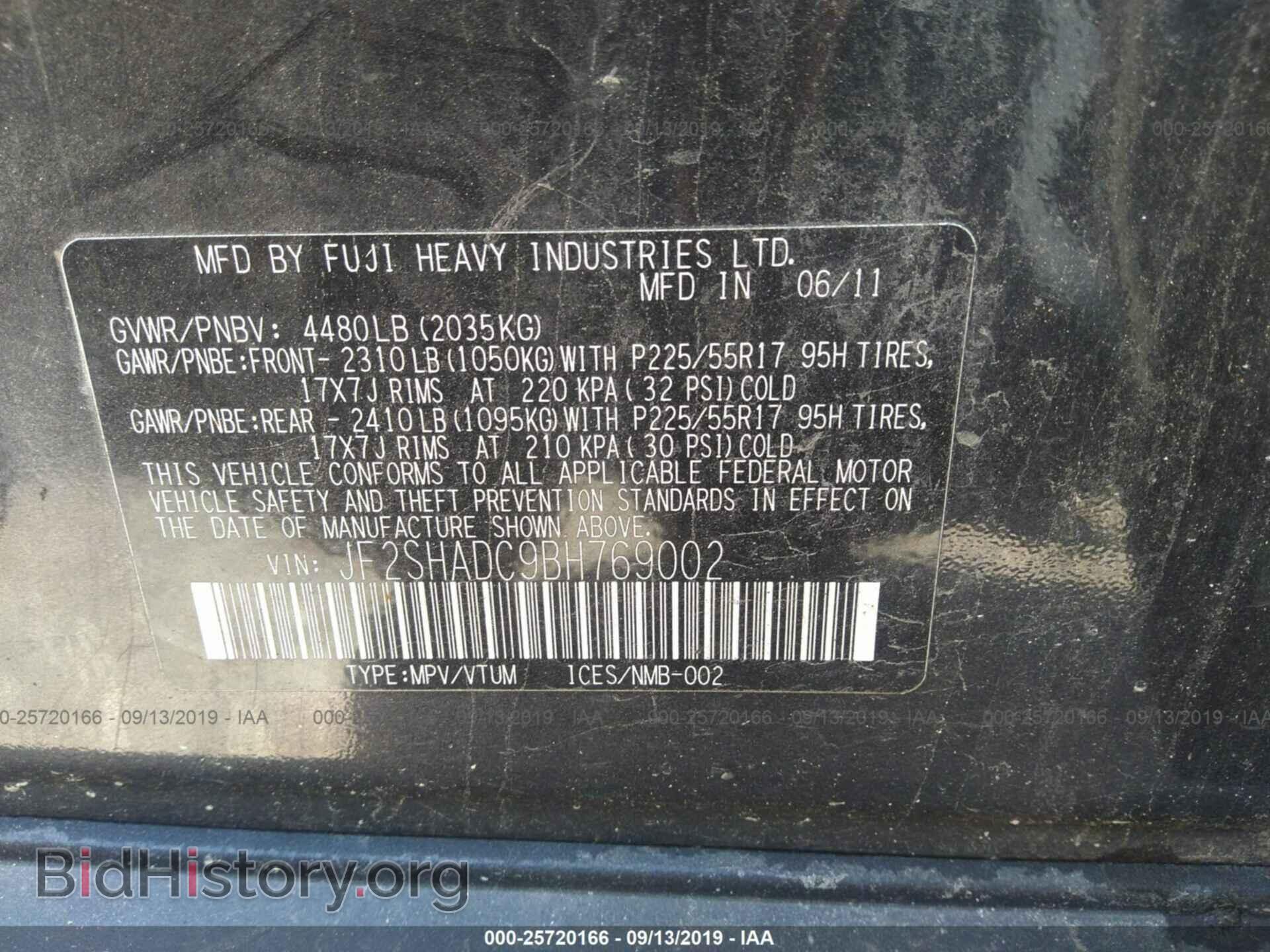 2011 SUBARU FORESTER - VIN: JF2SHADC9BH769002 - Фото 9