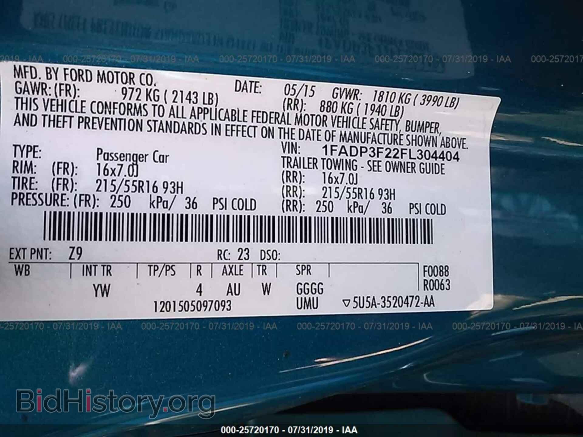 2015 FORD FOCUS - VIN: 1FADP3F22FL304404 - Фото 9