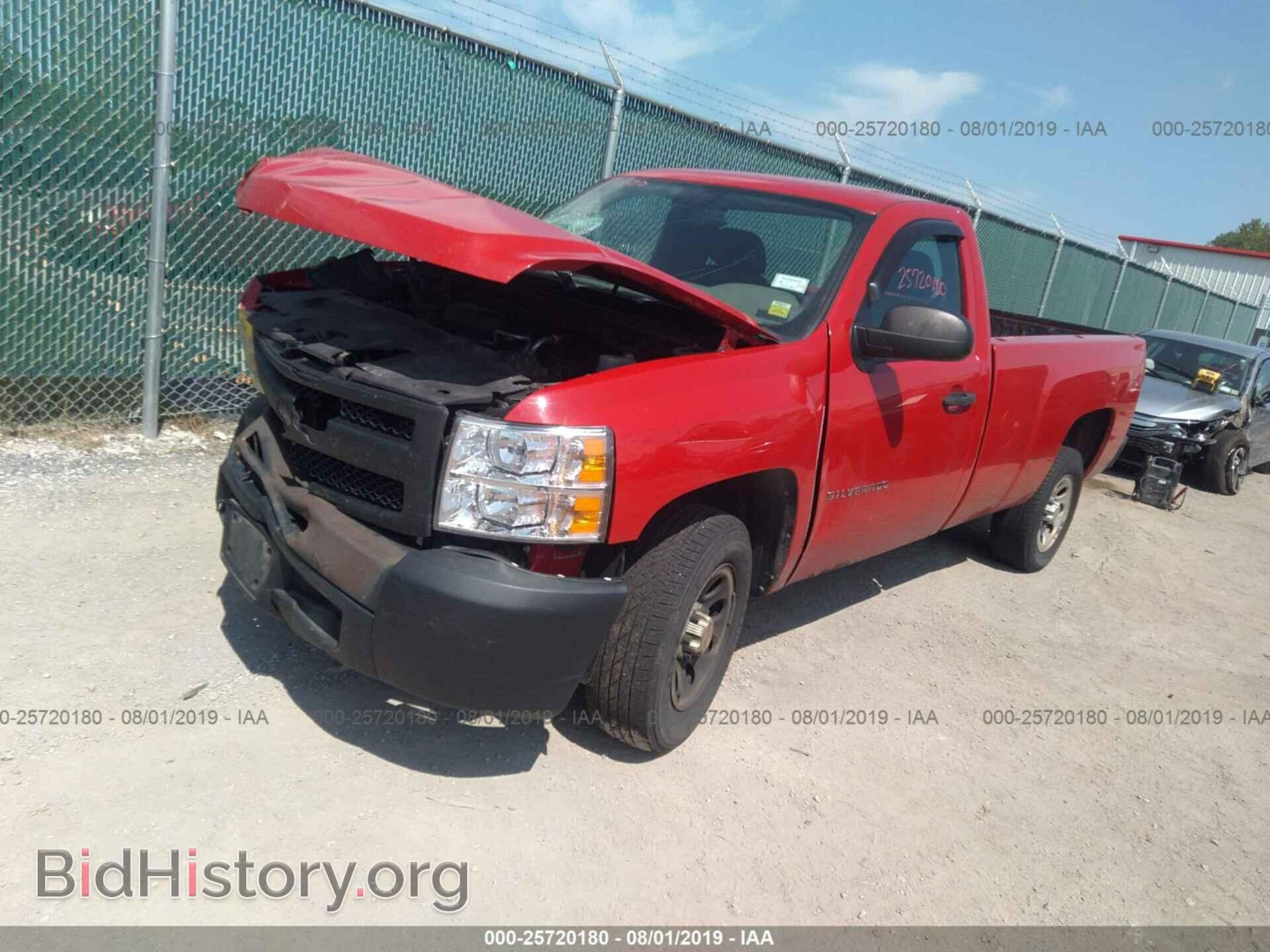2010 CHEVROLET SILVERADO - VIN: 1GCPCPEX9AZ295309 - Фото 2