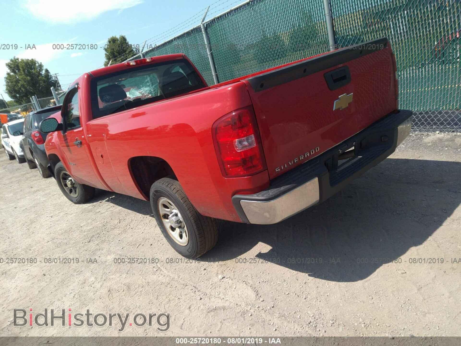 2010 CHEVROLET SILVERADO - VIN: 1GCPCPEX9AZ295309 - Фото 3