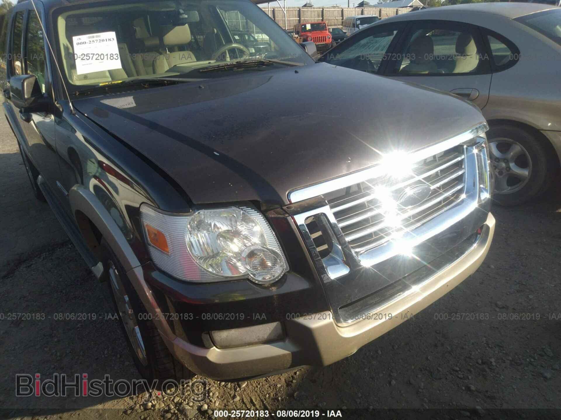 2006 FORD EXPLORER - VIN: 1FMEU74E66UB25784 - Photo 6