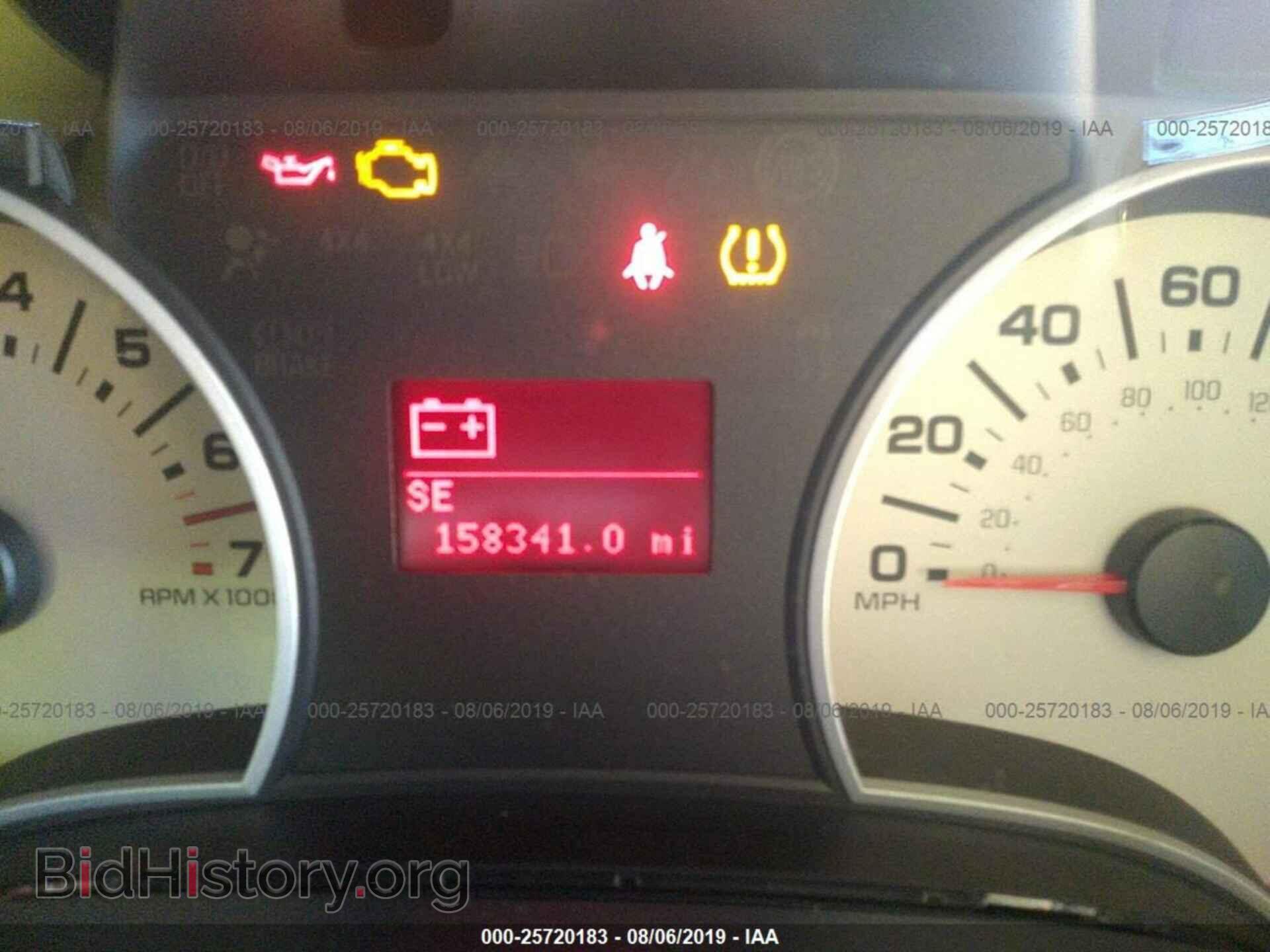 2006 FORD EXPLORER - VIN: 1FMEU74E66UB25784 - Photo 7