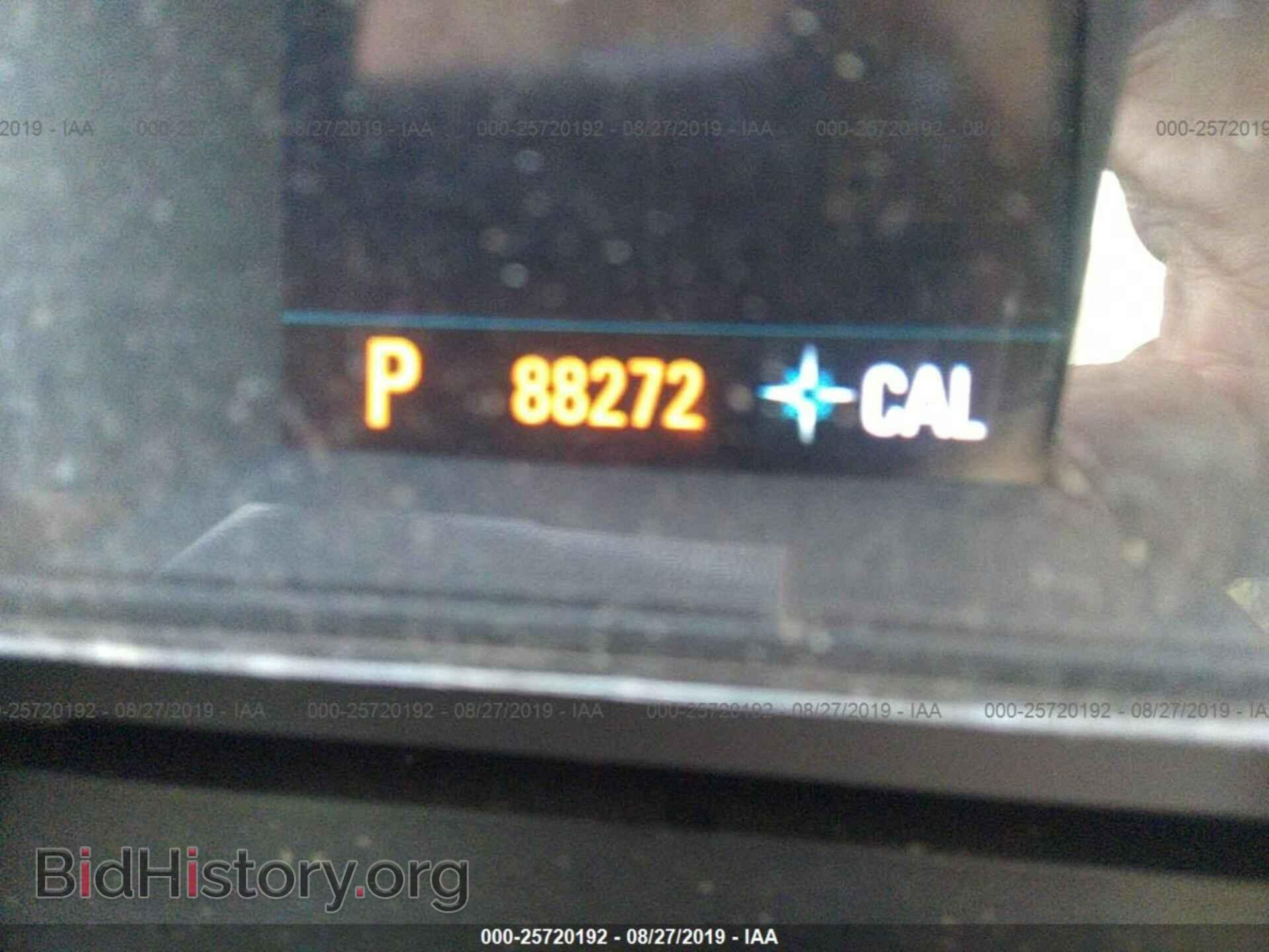 2012 BUICK LACROSSE - VIN: 1G4GD5GR2CF272809 - Photo 7