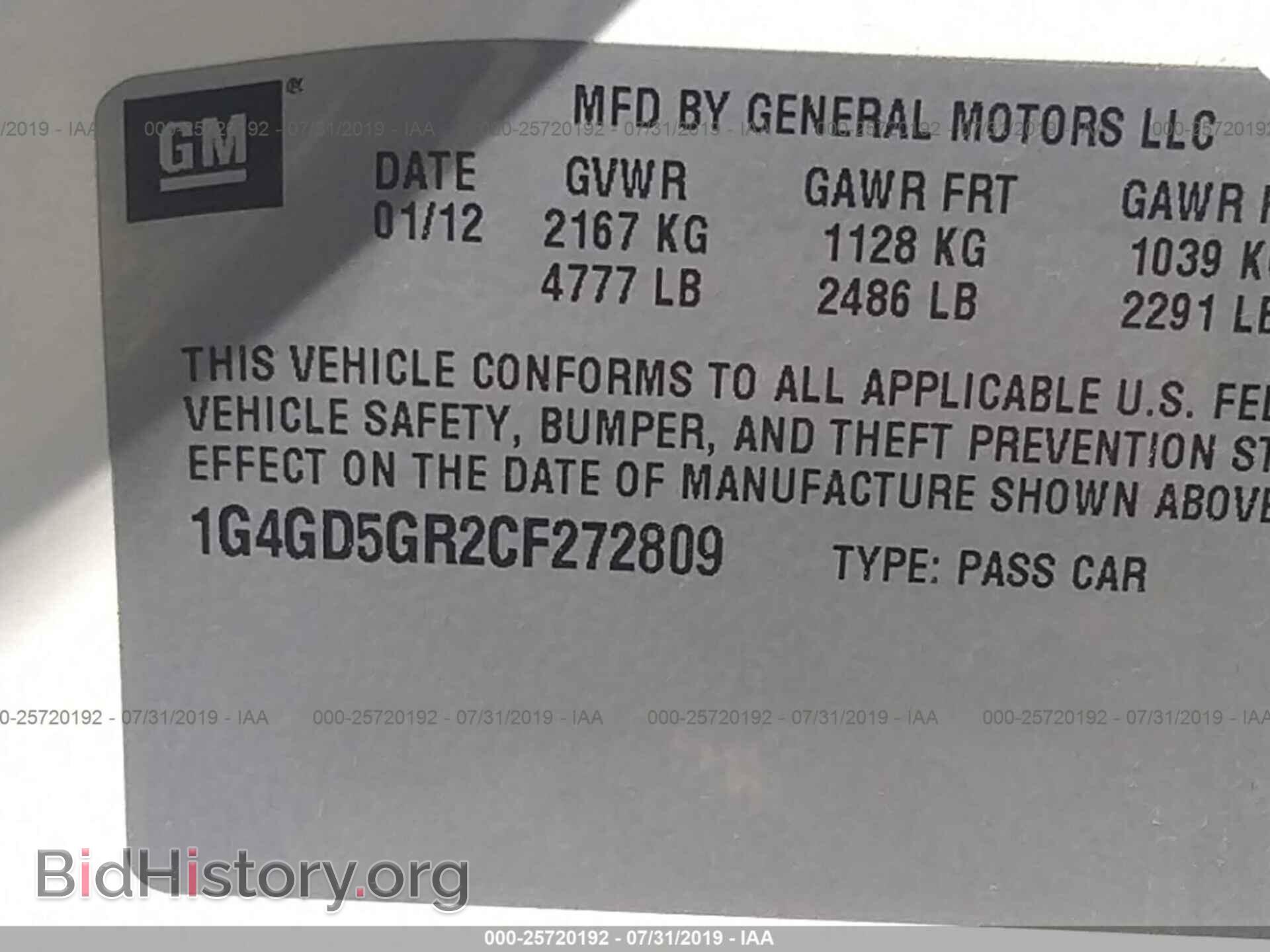 2012 BUICK LACROSSE - VIN: 1G4GD5GR2CF272809 - Photo 9