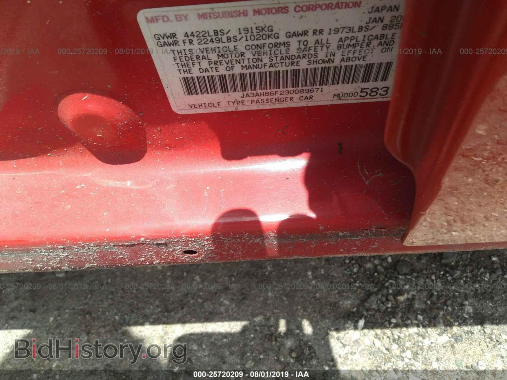 2003 MITSUBISHI LANCER - VIN: JA3AH86F23U089671 - Photo 9