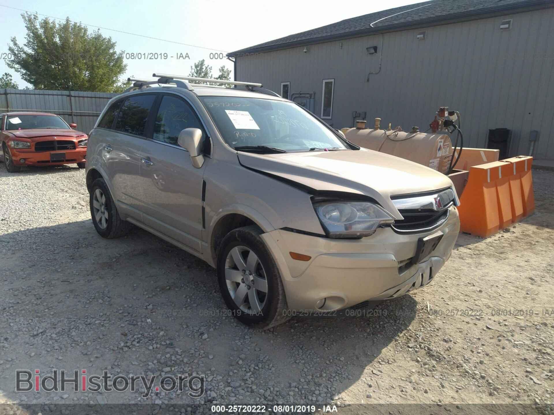 Photo 3GSCL53789S609485 - SATURN VUE 2009