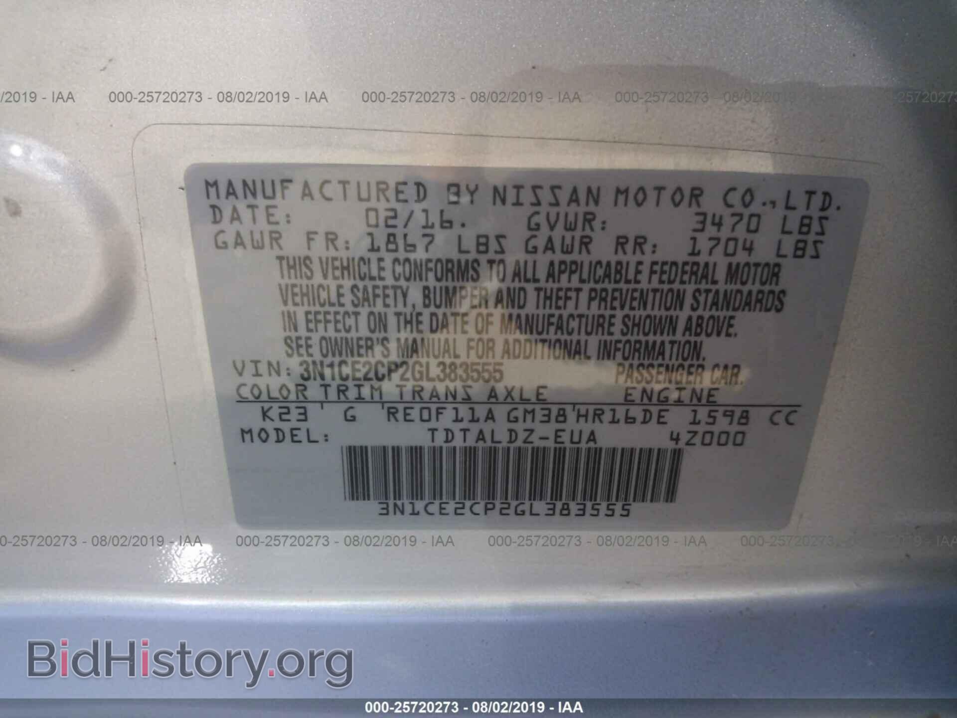 2016 NISSAN VERSA NOTE - VIN: 3N1CE2CP2GL383555 - Photo 9