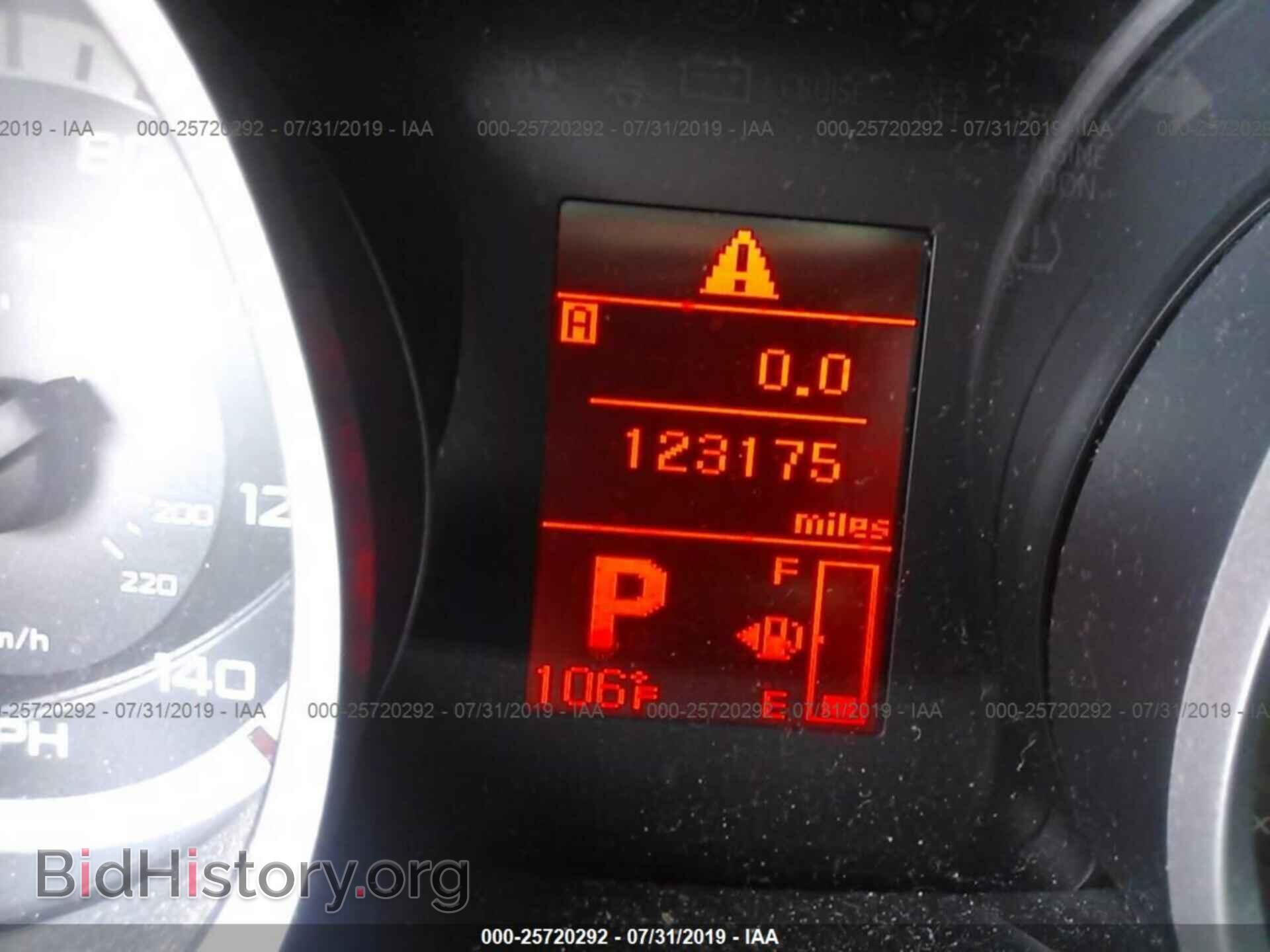 2009 MITSUBISHI LANCER - VIN: JA3AU26U49U034686 - Фото 7