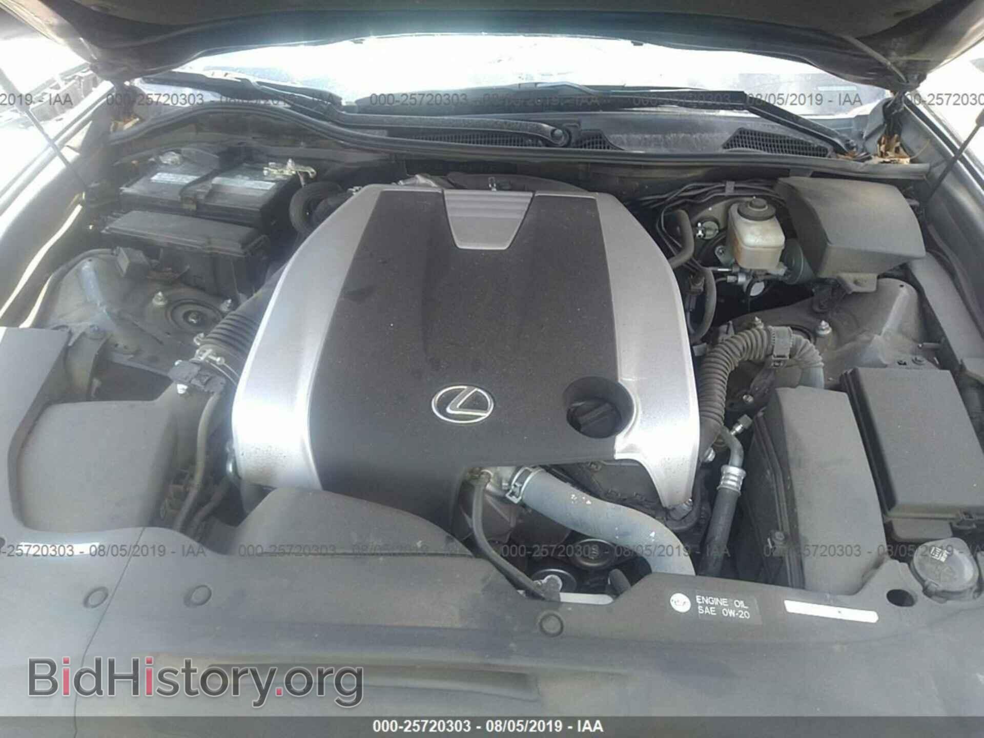 2014 LEXUS GS - VIN: JTHBE1BL9E5037404 - Фото 10