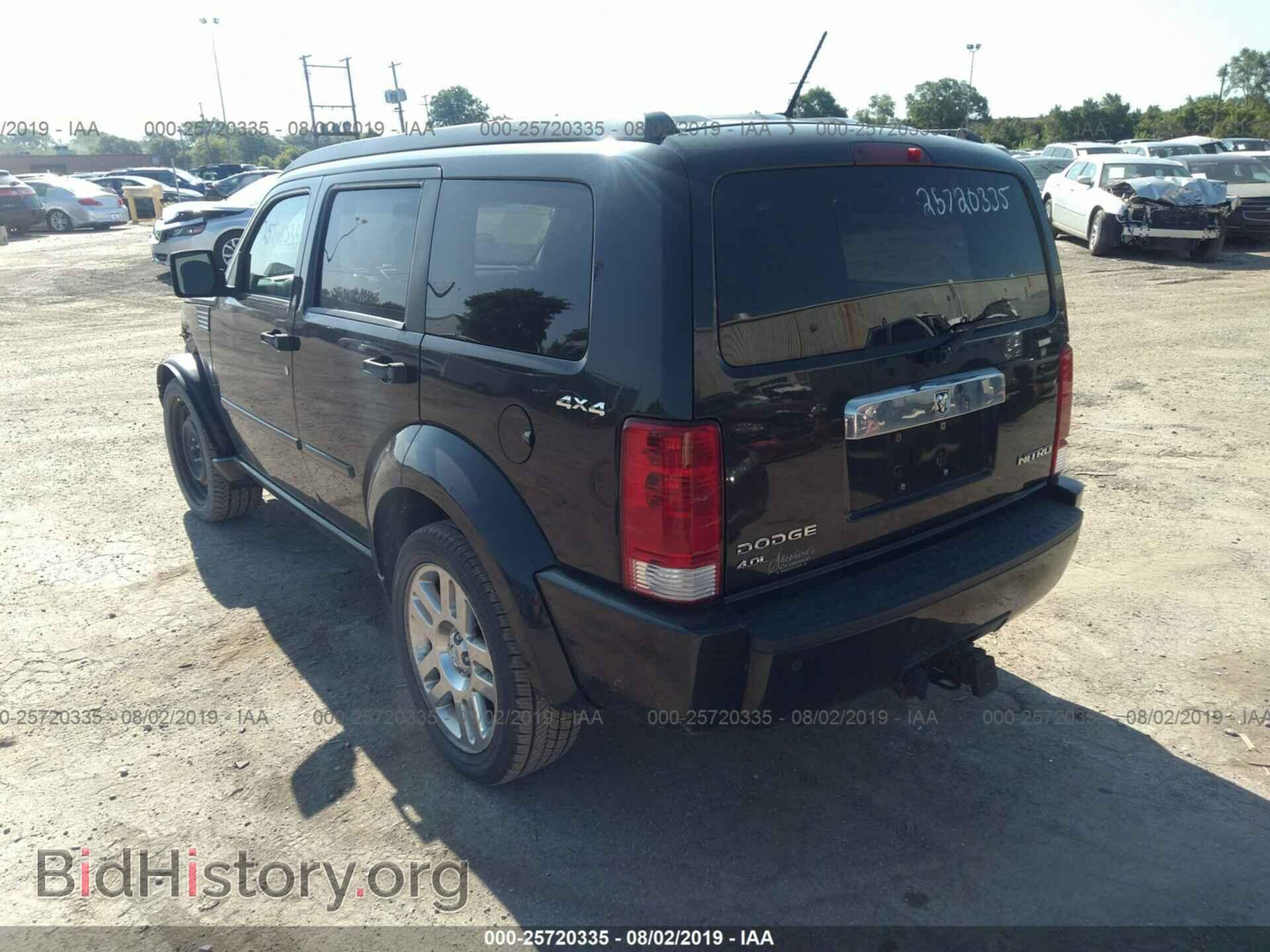 2010 DODGE NITRO - VIN: 1D4PU6GX2AW157118 - Фото 3