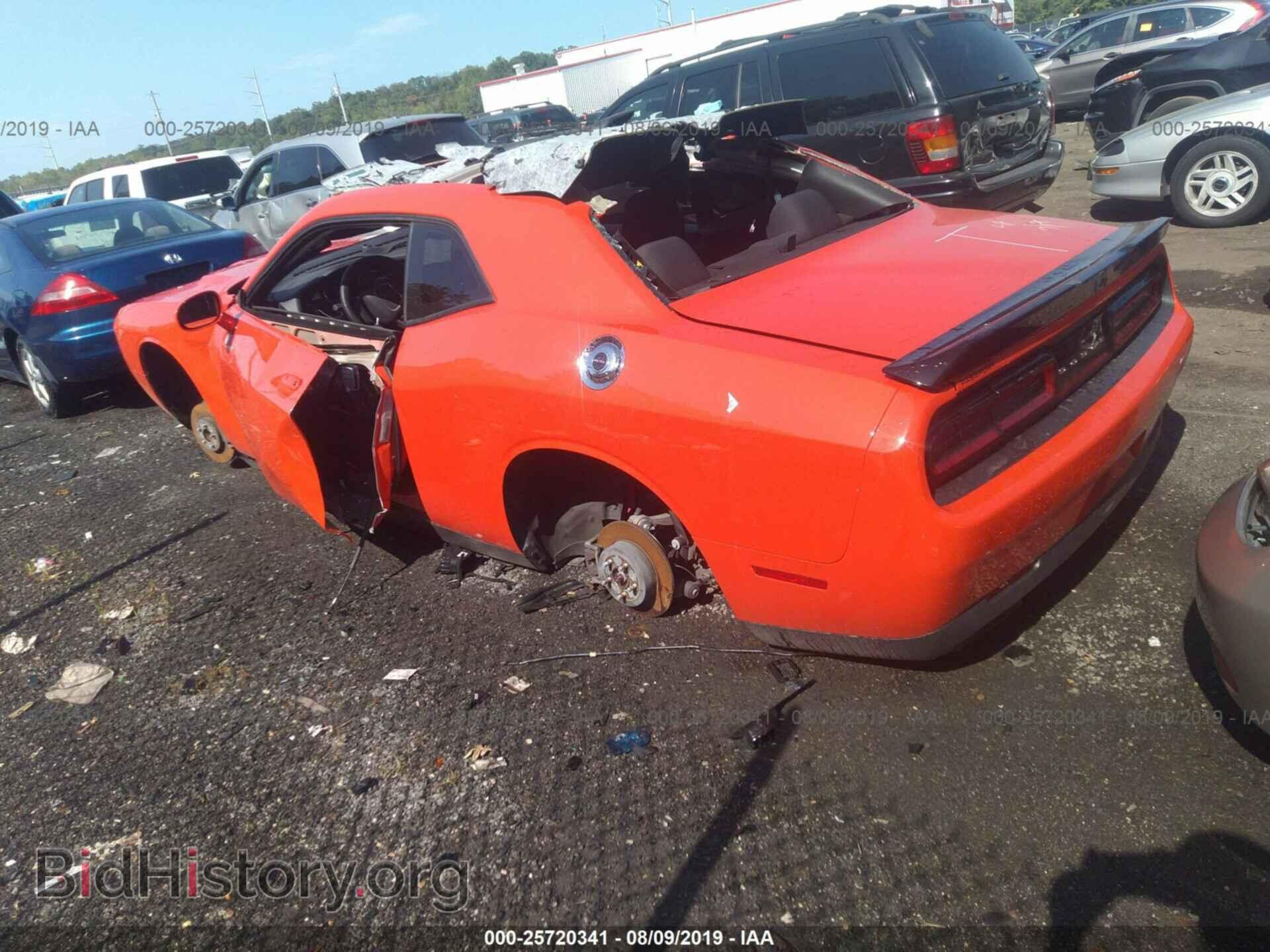 2017 DODGE CHALLENGER - VIN: 2C3CDZAG2HH658920 - Photo 3