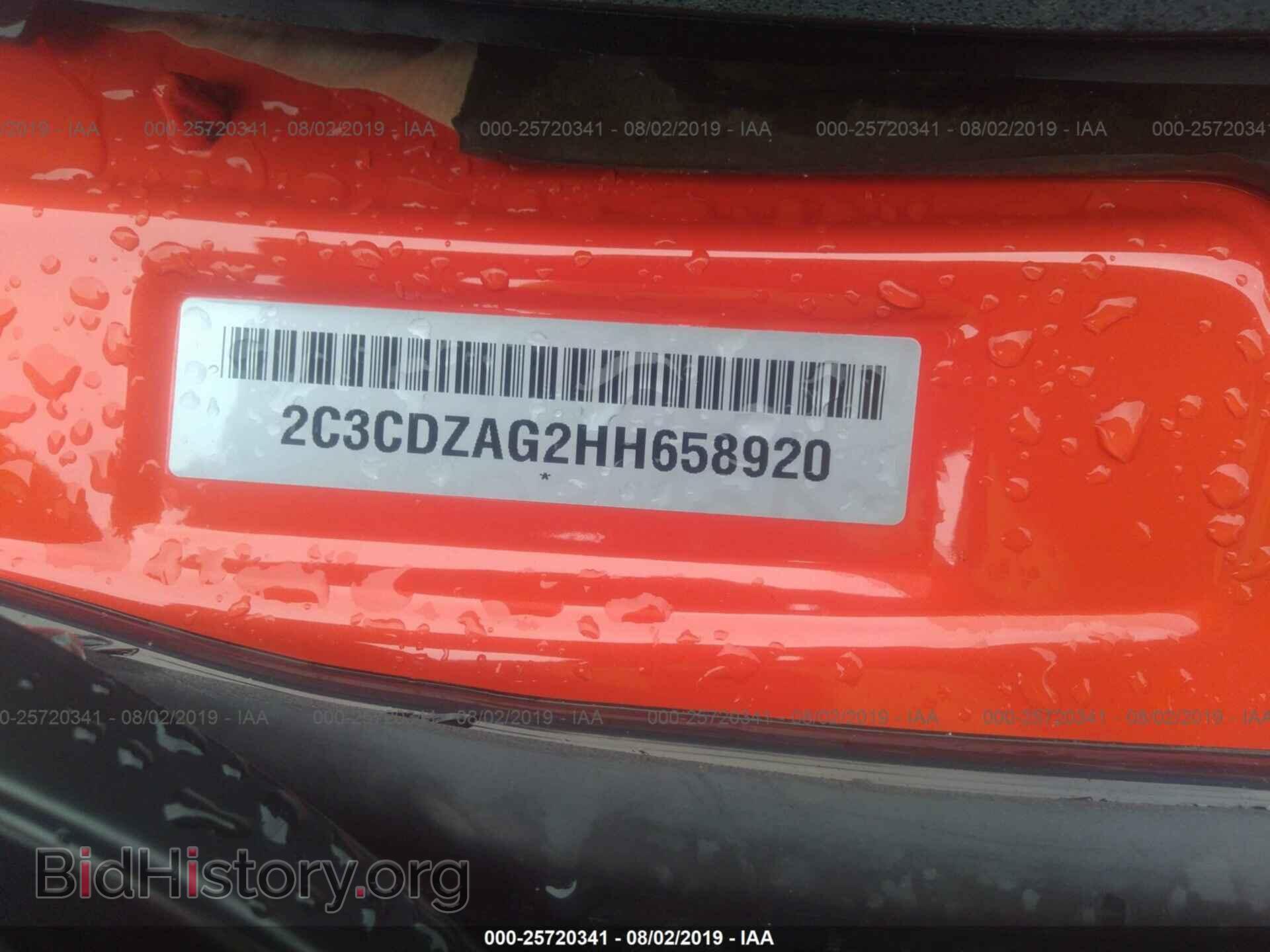 2017 DODGE CHALLENGER - VIN: 2C3CDZAG2HH658920 - Photo 9