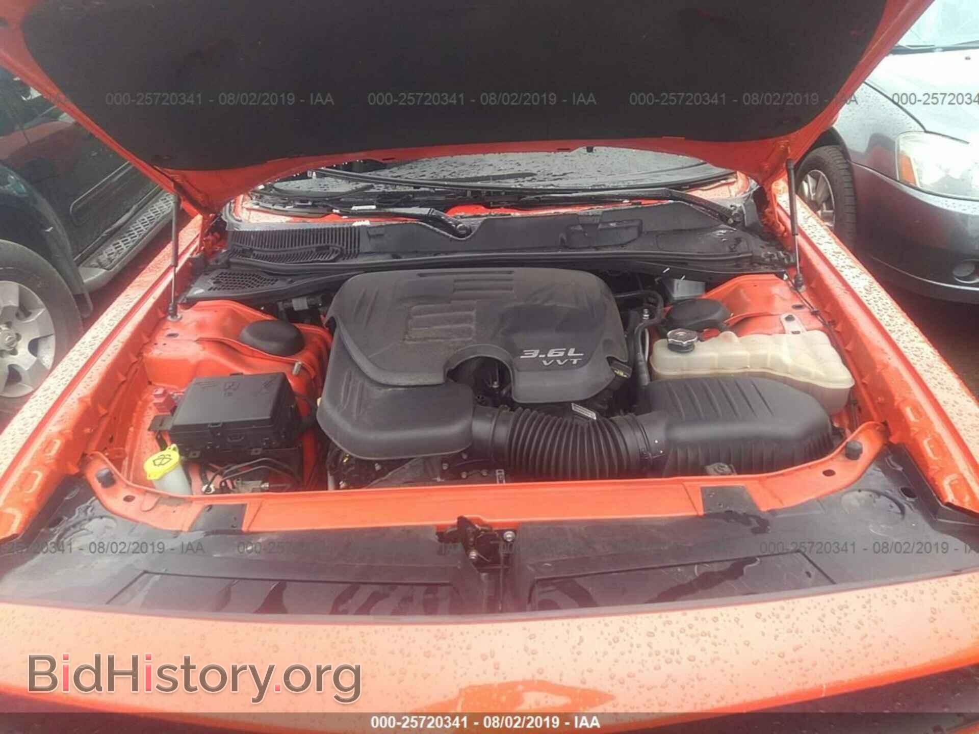 2017 DODGE CHALLENGER - VIN: 2C3CDZAG2HH658920 - Photo 10